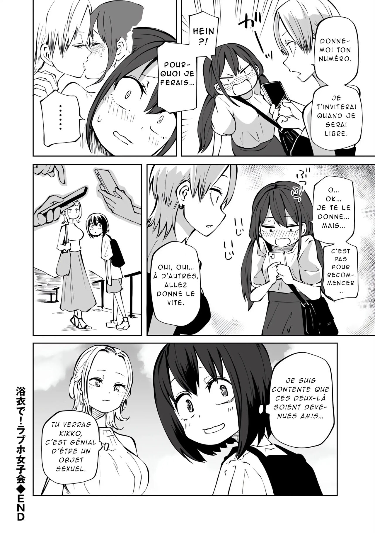 [Sakamoto Kafka] Love Hotel Joshikai Ch 1-6 [French][AkroDa] 이미지 번호 148