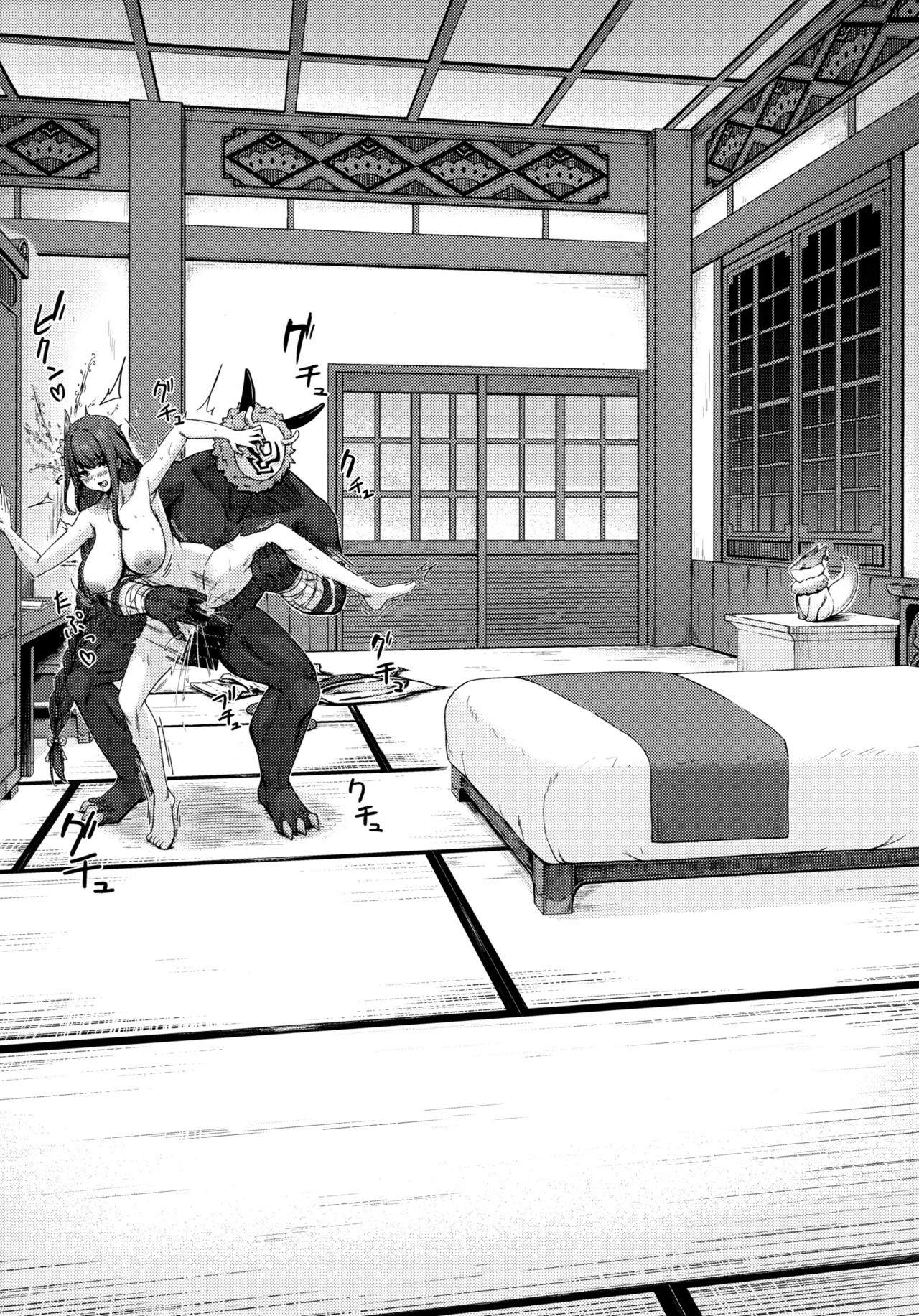 (C101) [Nanaya (Nao)] Kage-chan to Deka Churl (Genshin Impact) [Chinese] [无毒汉化组] изображение № 10