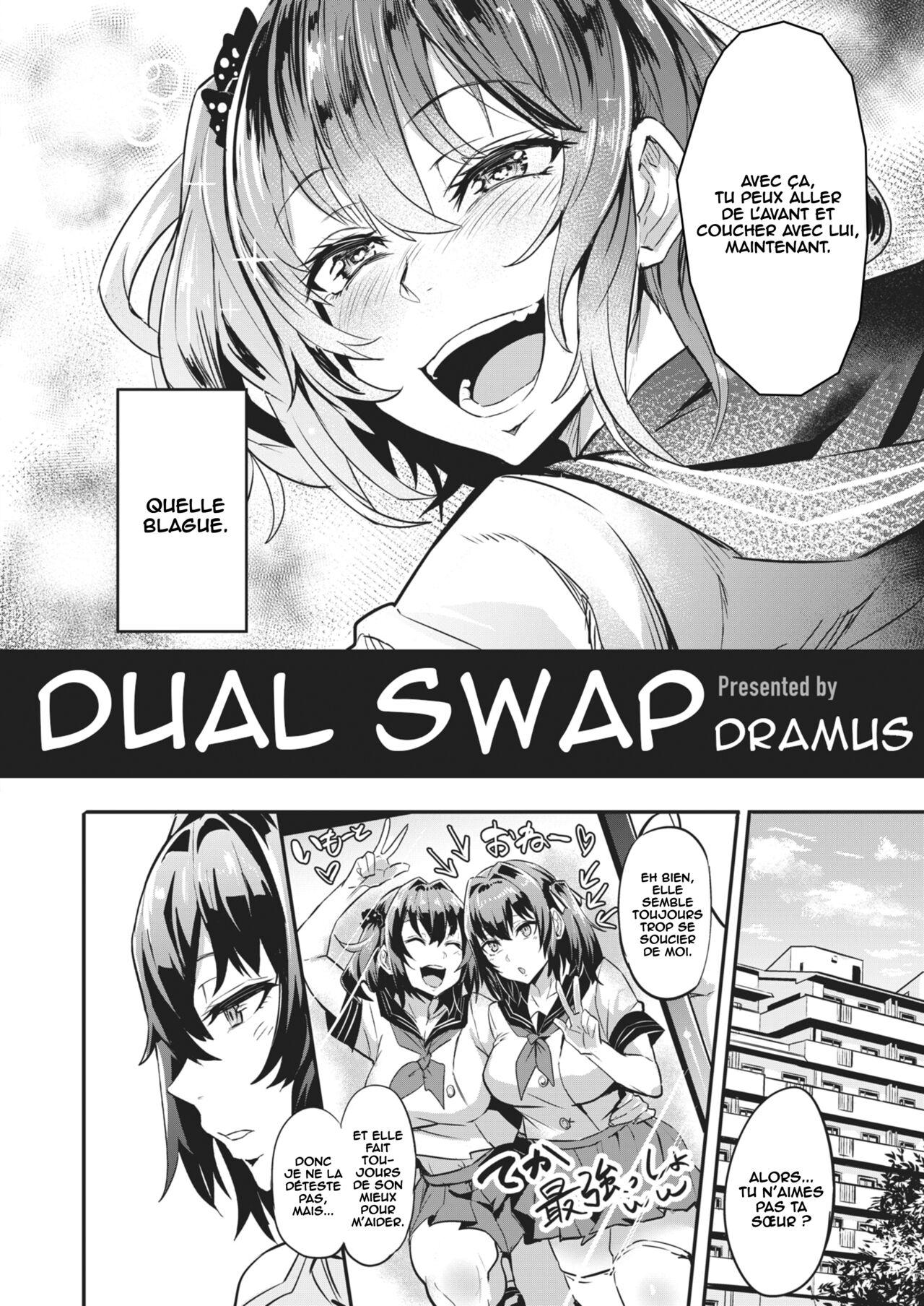 [Dramus] Dual Swap [French] [O-S] numero di immagine  2