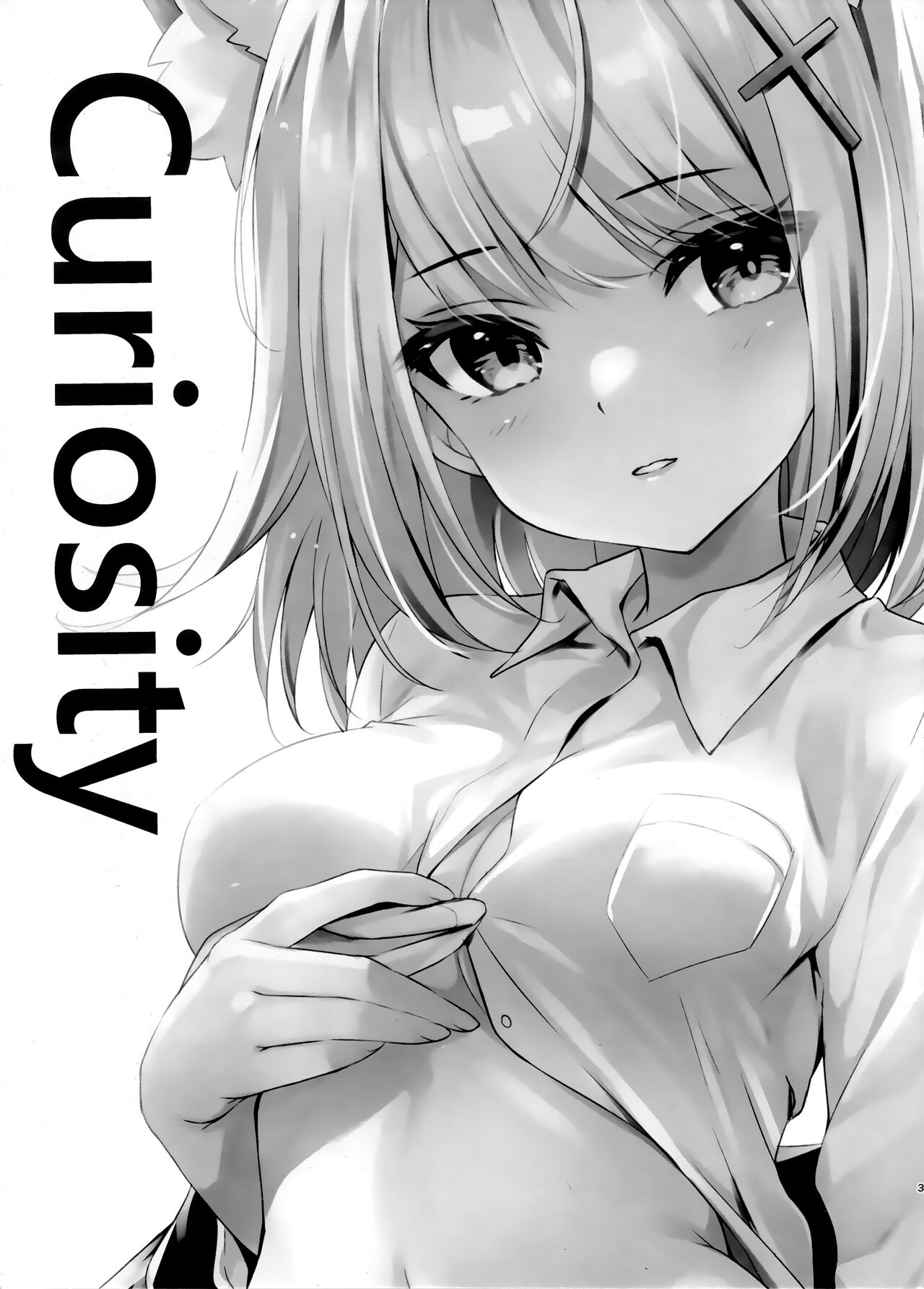 (C102) [Yu-Yu-Tei (Minakami Rinka)] Curiosity (Blue Archive) [Chinese] [欶澜汉化组] [Digital] 图片编号 4