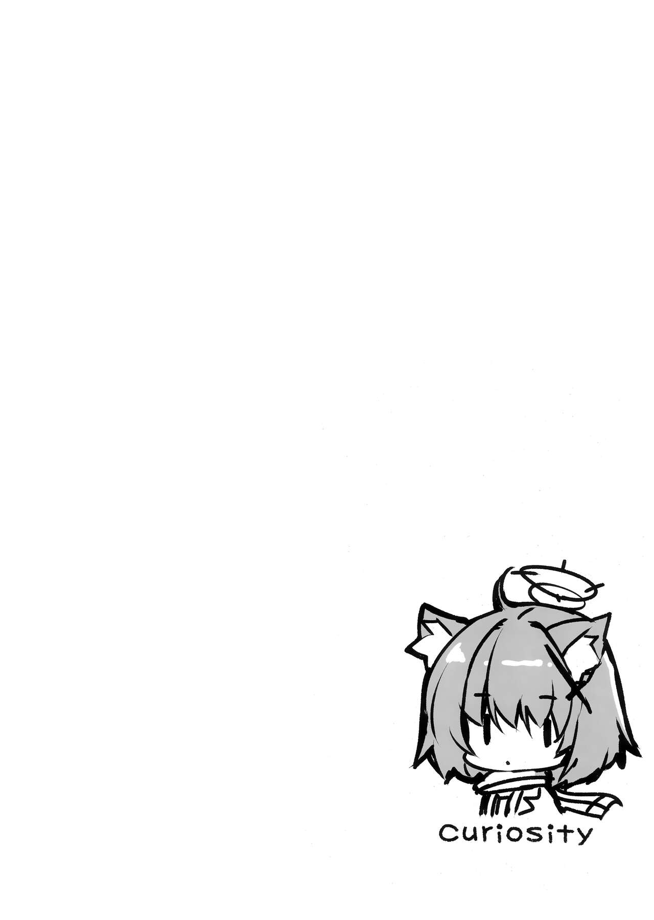 (C102) [Yu-Yu-Tei (Minakami Rinka)] Curiosity (Blue Archive) [Chinese] [欶澜汉化组] [Digital] 图片编号 5