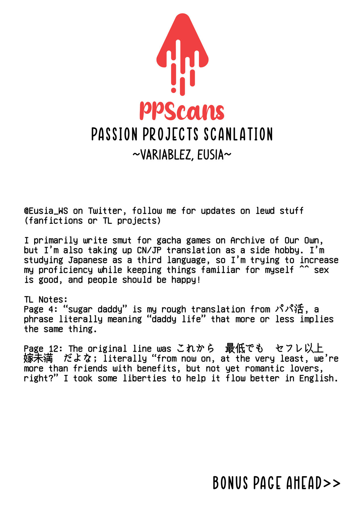 [Aomizuan] Kanji Yasui Ko |  Sensitive Girl  [English] [PPScans] 15eme image