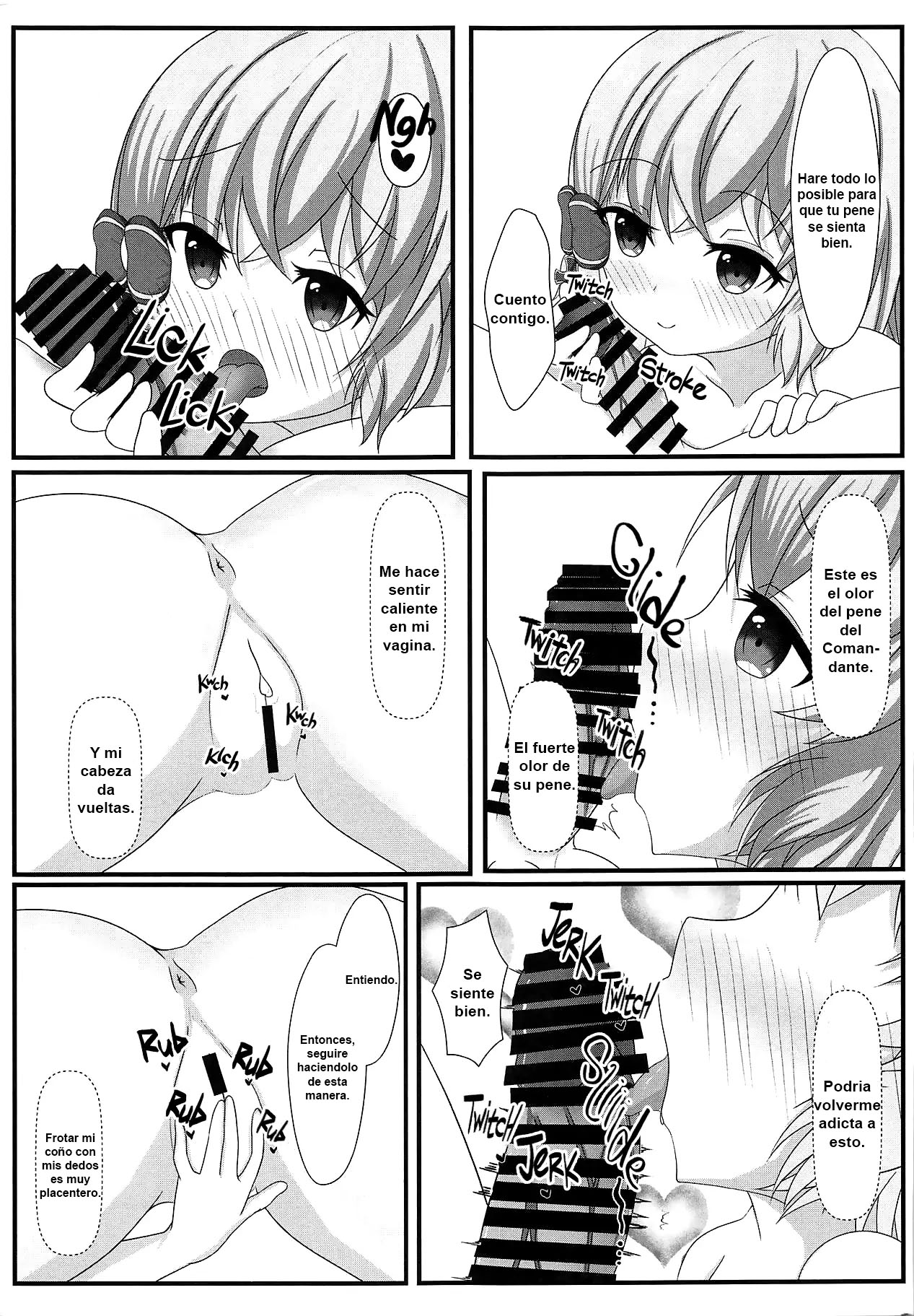 (COMIC1☆15) [Bakuhatsu Market (Minato Akira)] Shikikan wa Hontou ni Shikata ga Nai desu ne | My Commander is Truly a Lost Cause (Azur Lane) [Spanish] [Gato Oscuro] 11eme image