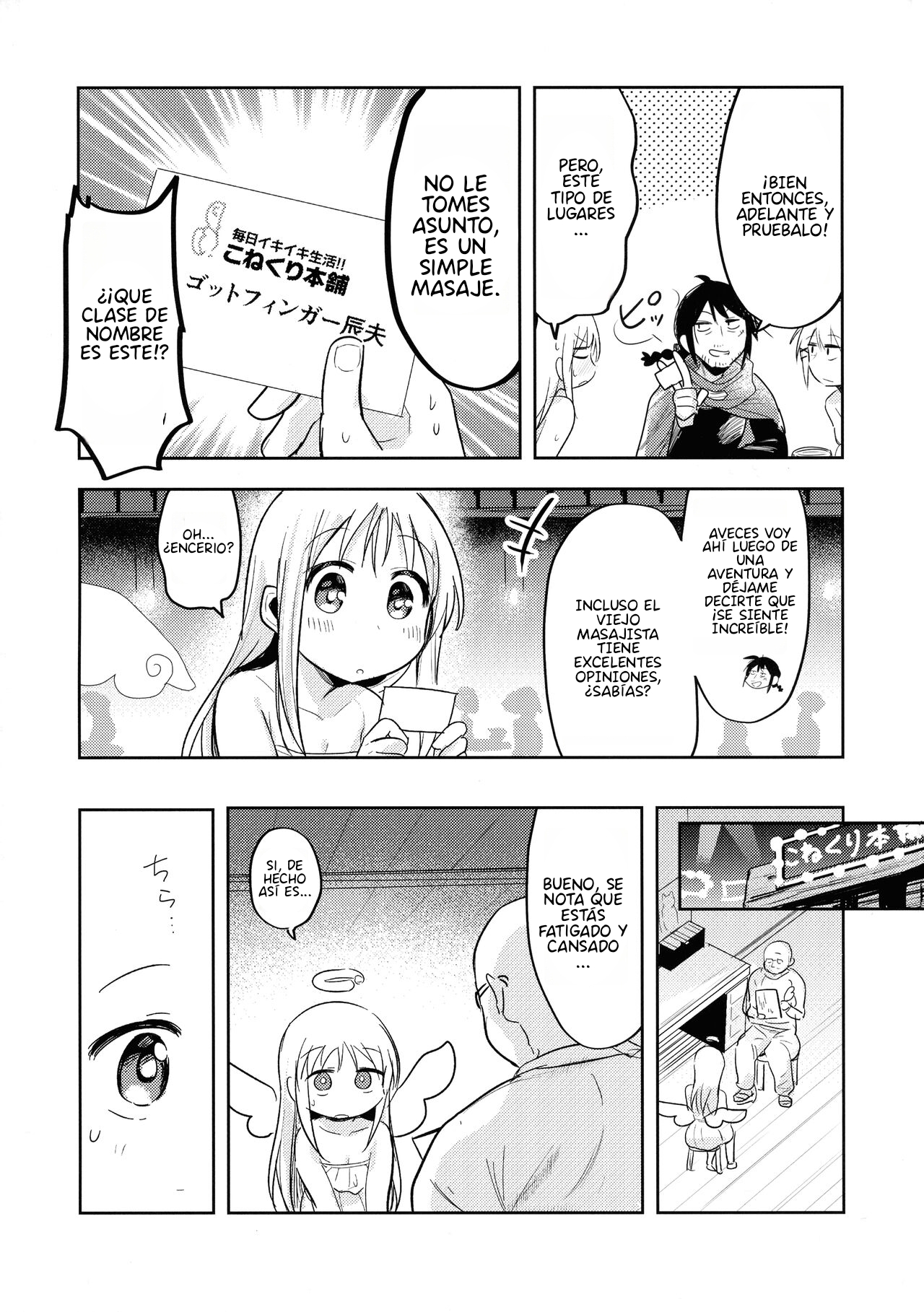 (Futaket 31) [Shikotsubo] Crim-kun wa Shijutsu-chuu (Ishuzoku Reviewers) [Spanish] [JosephDLico] 图片编号 4