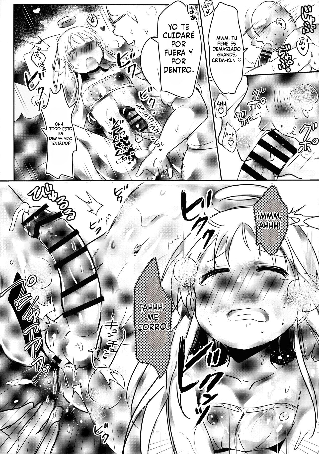 (Futaket 31) [Shikotsubo] Crim-kun wa Shijutsu-chuu (Ishuzoku Reviewers) [Spanish] [JosephDLico] 图片编号 17