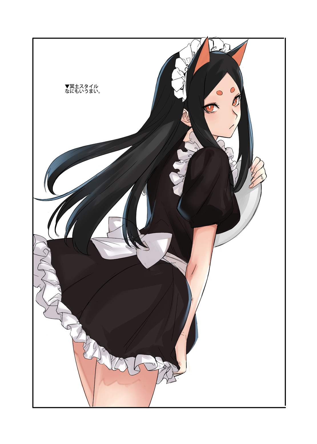 [Kimuchi (tetsu)] CHORAKUGAKI 2022 Natsu (Arknights) [Digital] 图片编号 11