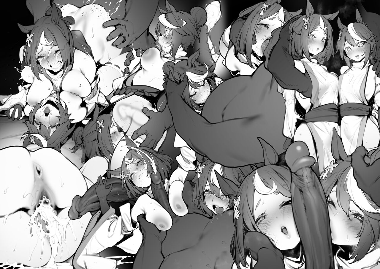 伯楽(2023/11) imagen número 1