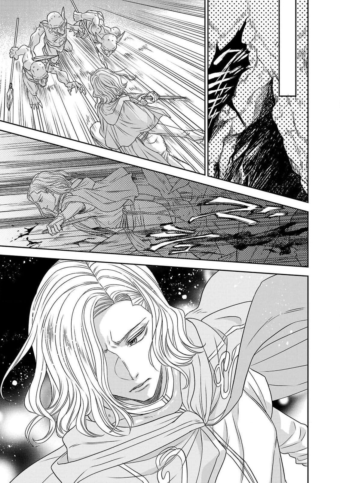 [Kaibara Shijimi] tensei seijo to shinkan wa mada ai o shiranai | 转生圣女和神官还情窦未开 1-4 [Chinese] [莉赛特汉化组] 139eme image