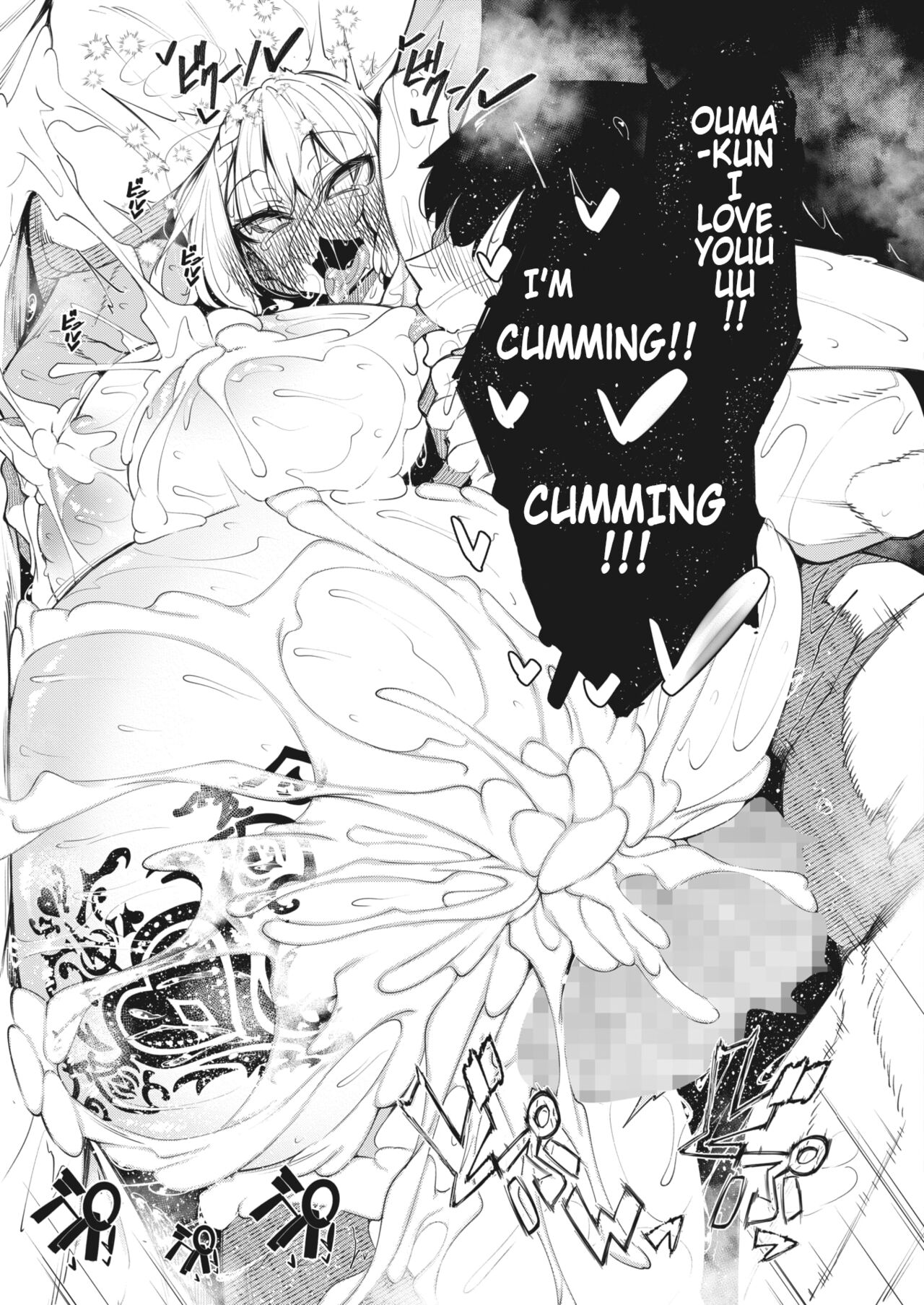 [Fukuyama Naoto] Succubutic Ch.4 (COMIC HOTMILK 2023-05) [English] [ttsantranslations] [Digital] 画像番号 39