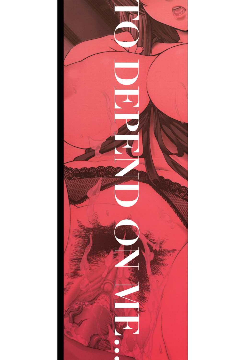 [Aoyama Akira] Watashi ni Amaete [Digital] image number 246