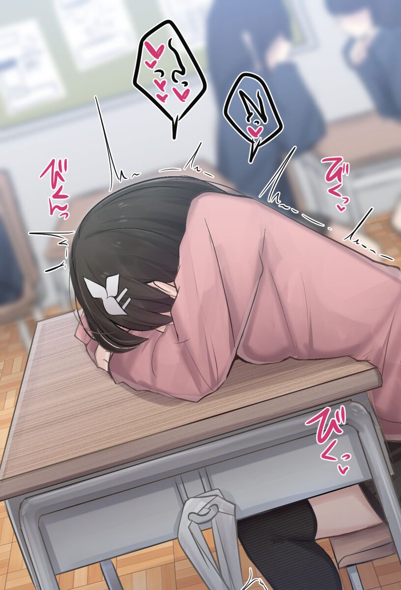 [とりもぐら] Pixiv & Fanbox 【醫學院好難讀CMUMT43個人翻譯】 image number 29