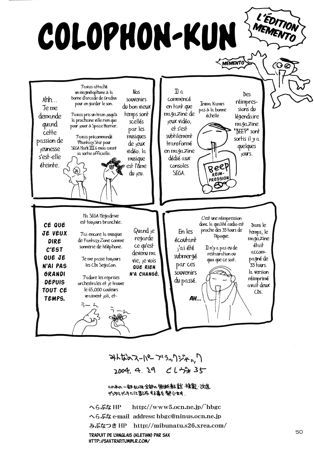 [Hellabunna (Iruma Kamiri)] Minna no Super BJ | Everybody's Super BJ (Super Black Jack) [French] {SAXtrad} [Decensored] numero di immagine  49