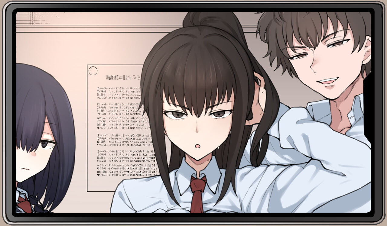 (Terasu MC)  December drawings and rough doodles [Chinese] [柠檬水汉化组] 图片编号 13