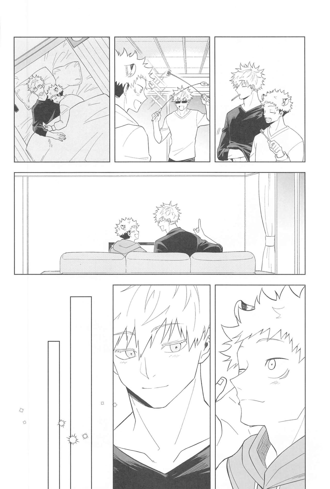 [cap02rice (Itsuiro)] KEMOMIMISHIPPO (Jujutsu Kaisen) numero di immagine  24