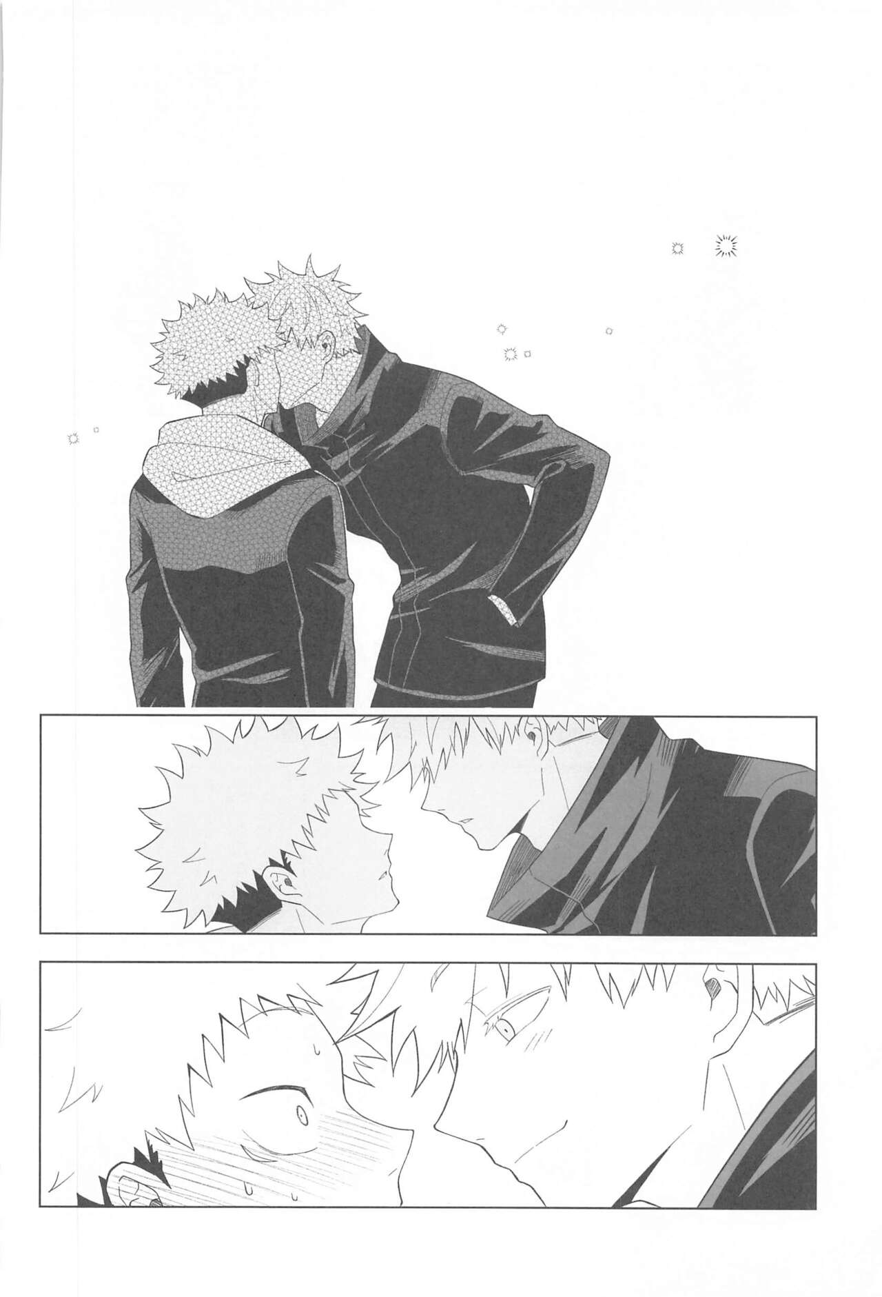 [cap02rice (Itsuiro)] KEMOMIMISHIPPO (Jujutsu Kaisen) numero di immagine  46