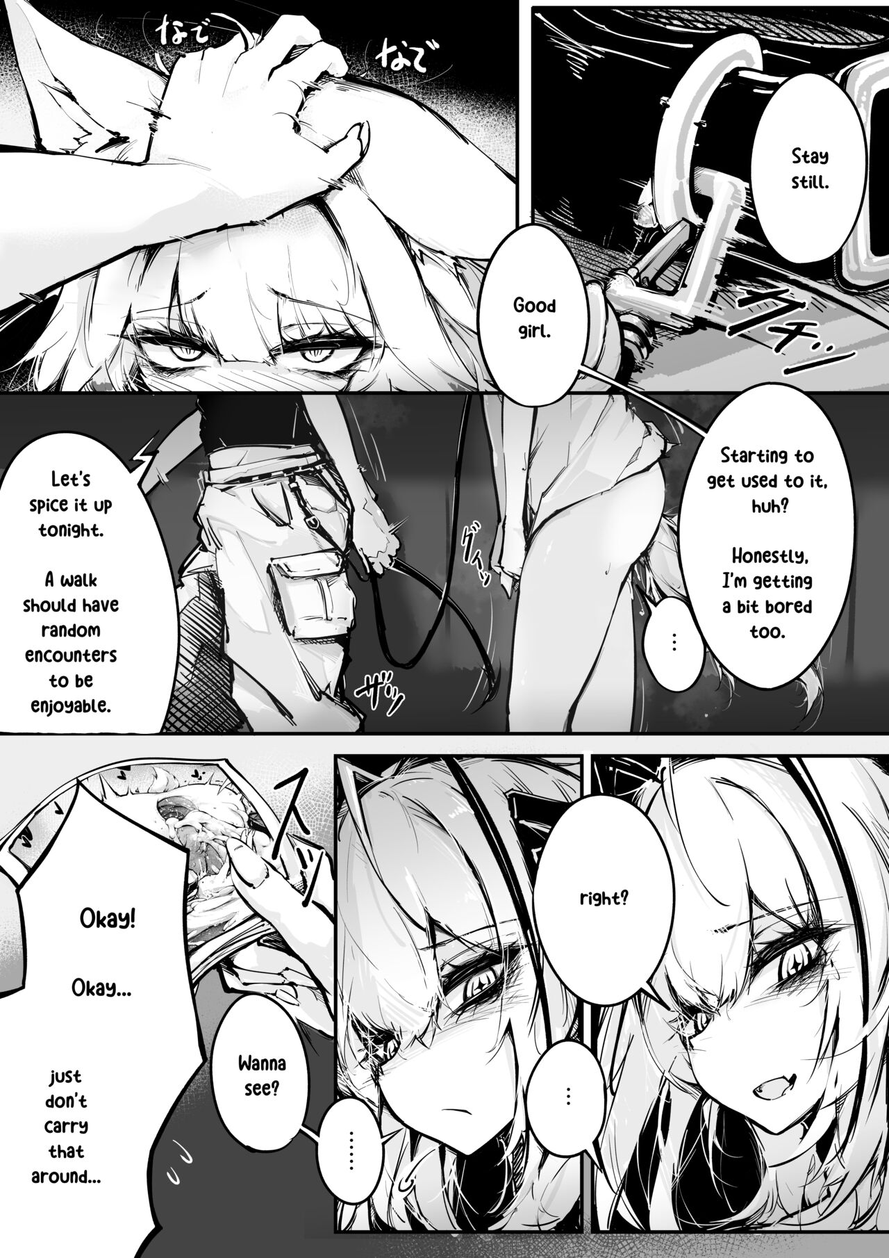 [RKZROK] Doujin_KxW (01-07p) (Arknights) [English] 图片编号 3