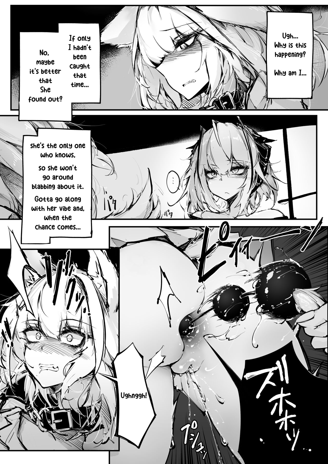 [RKZROK] Doujin_KxW (01-07p) (Arknights) [English] 图片编号 4