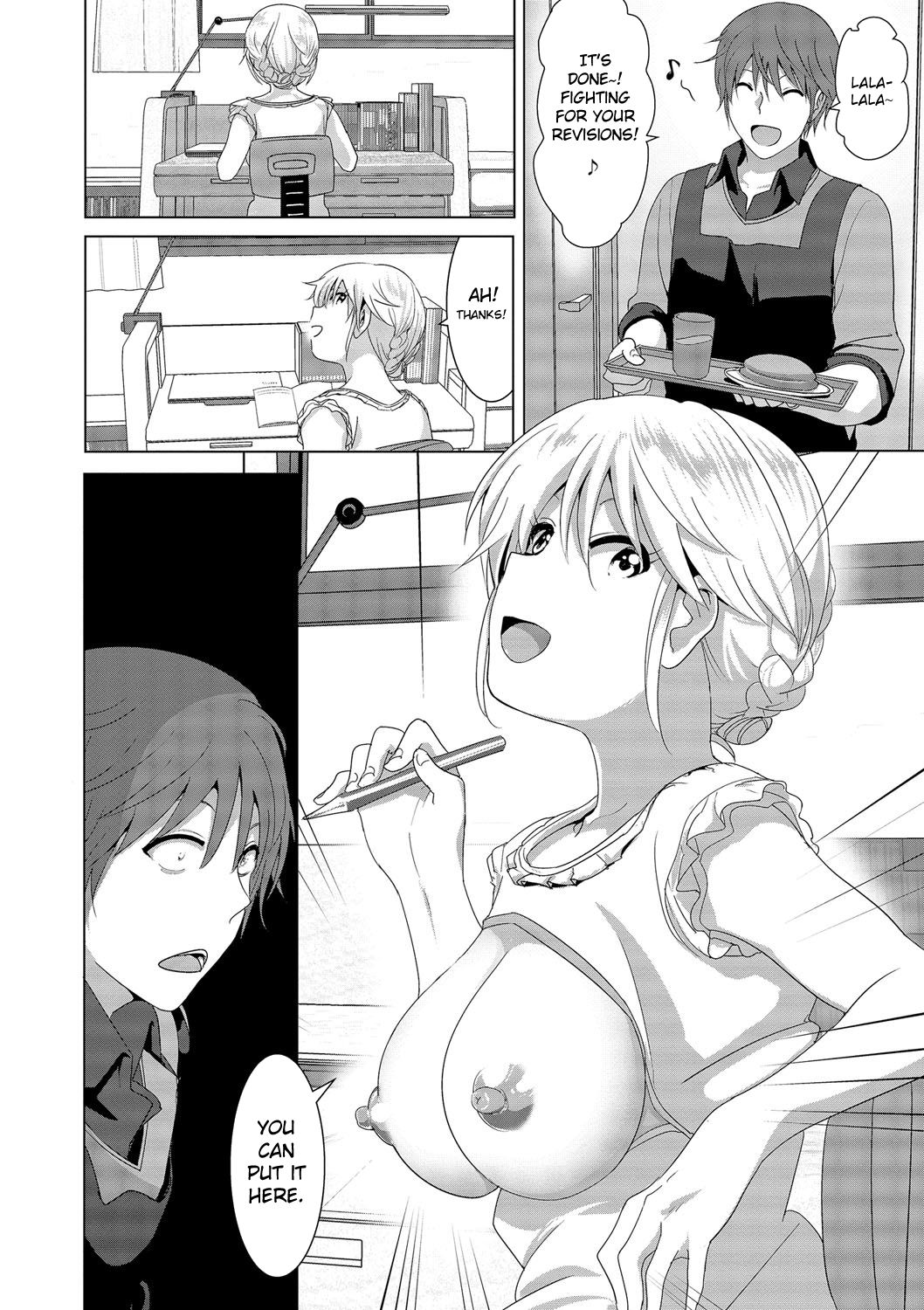 [Supe (Nakani)] Imouto no Oppai ga Marudashi Datta Hanashi (Marudashi x Sister) [English] {Bakapi} image number 3