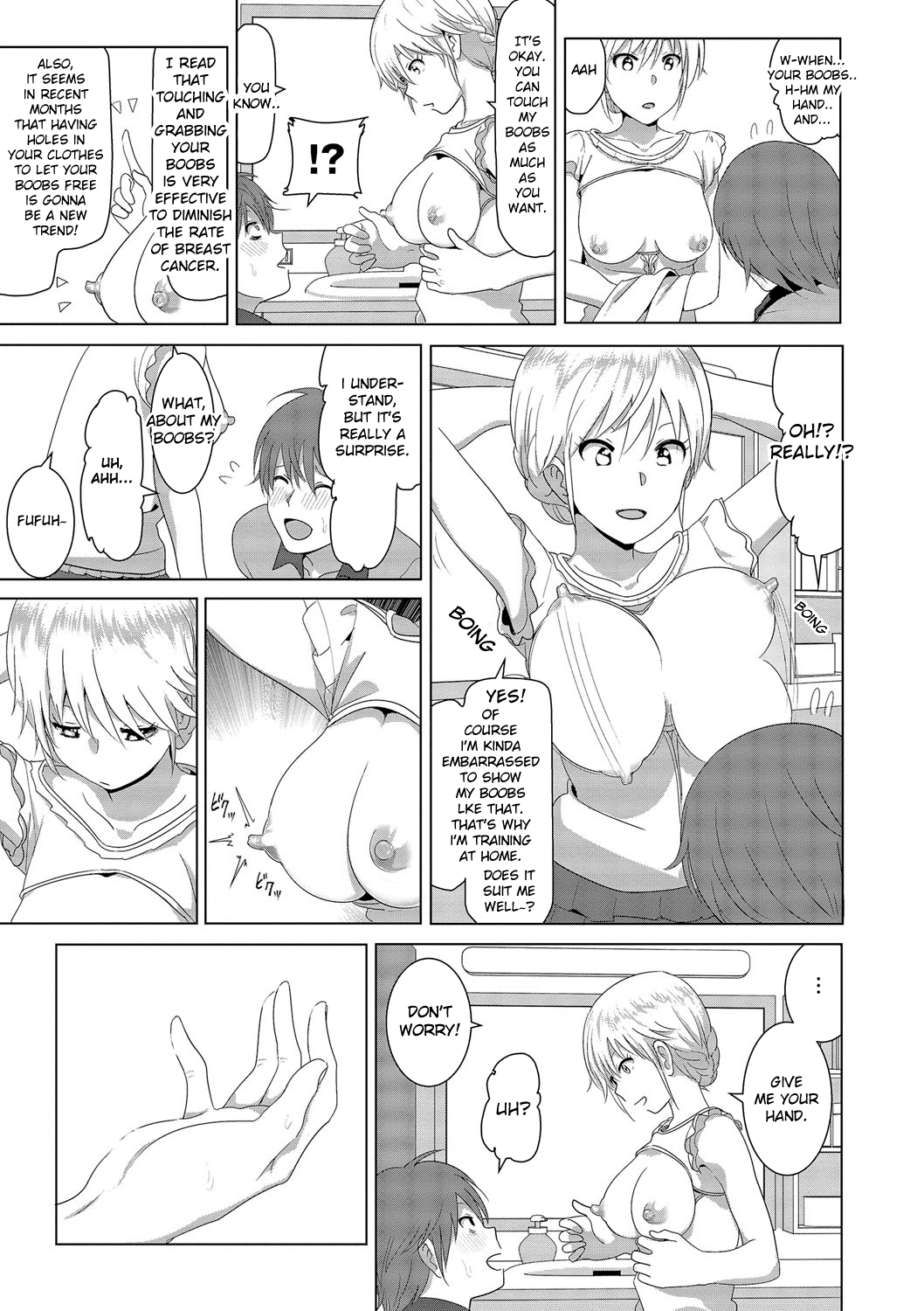 [Supe (Nakani)] Imouto no Oppai ga Marudashi Datta Hanashi (Marudashi x Sister) [English] {Bakapi} image number 10