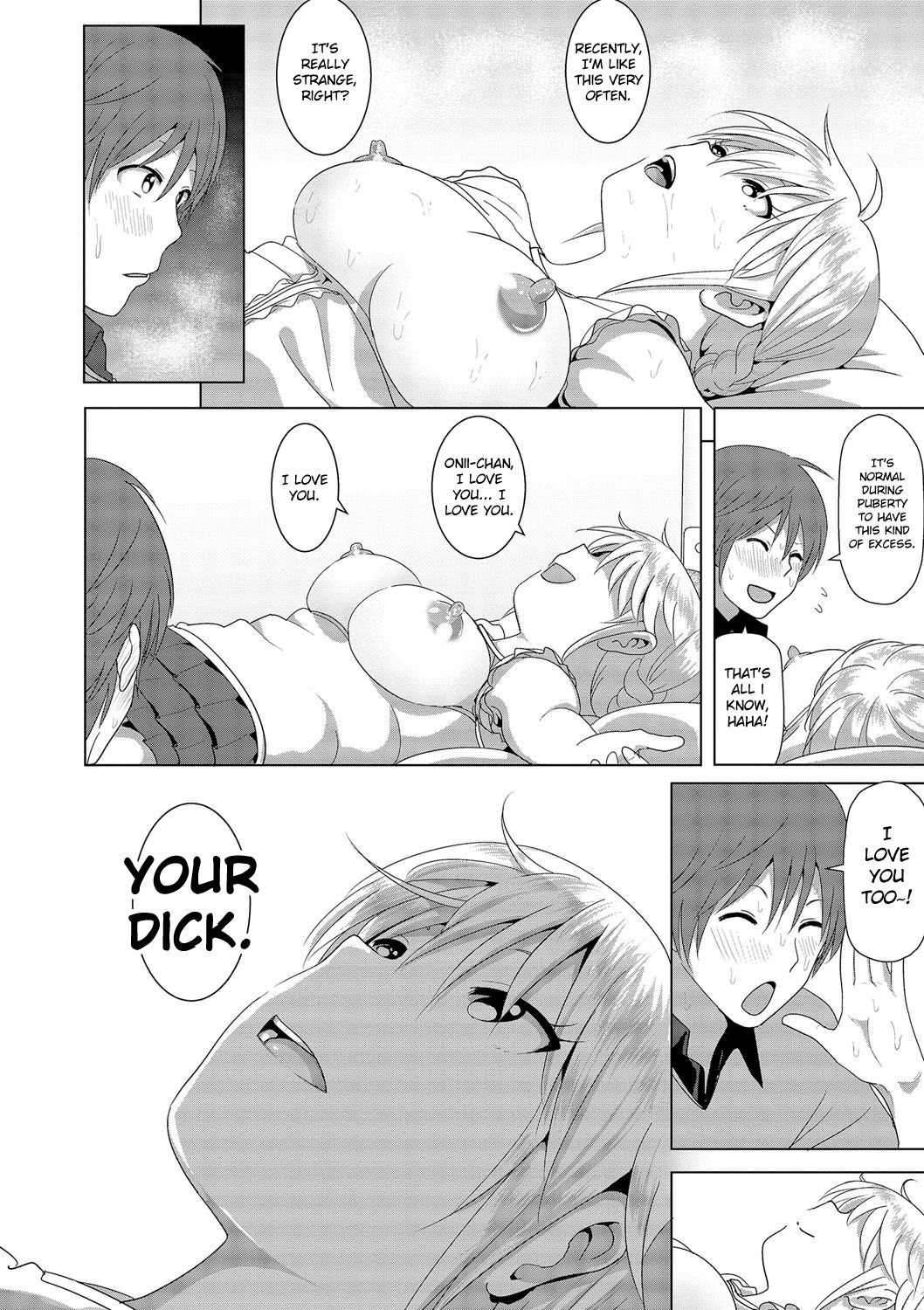 [Supe (Nakani)] Imouto no Oppai ga Marudashi Datta Hanashi (Marudashi x Sister) [English] {Bakapi} image number 23