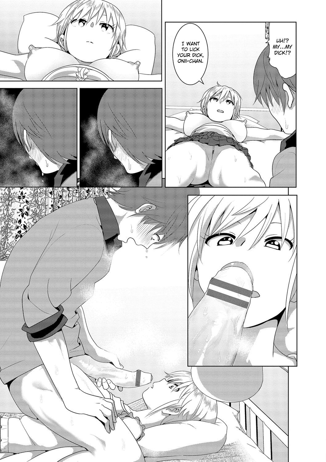 [Supe (Nakani)] Imouto no Oppai ga Marudashi Datta Hanashi (Marudashi x Sister) [English] {Bakapi} image number 24