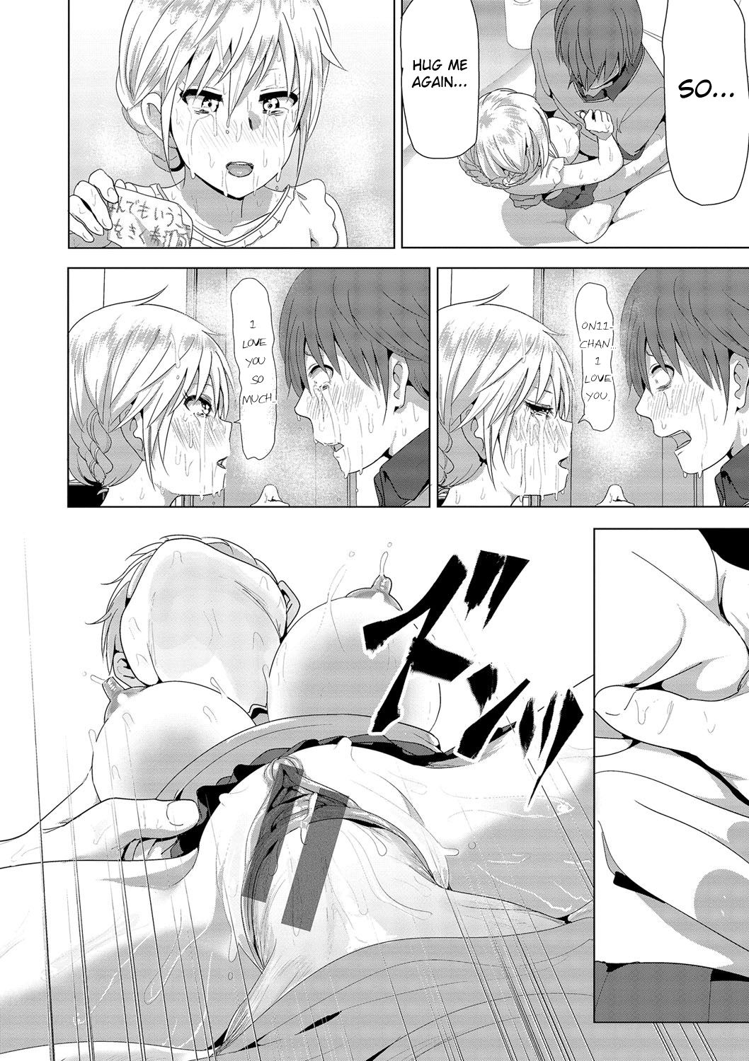 [Supe (Nakani)] Imouto no Oppai ga Marudashi Datta Hanashi (Marudashi x Sister) [English] {Bakapi} image number 29