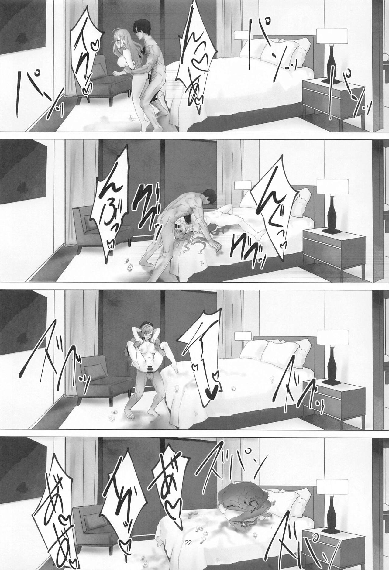 (C102) [Baiuzensen (Asteria, Vegabond)] takeover (THE IDOLM@STER SHINY COLORS) 图片编号 21