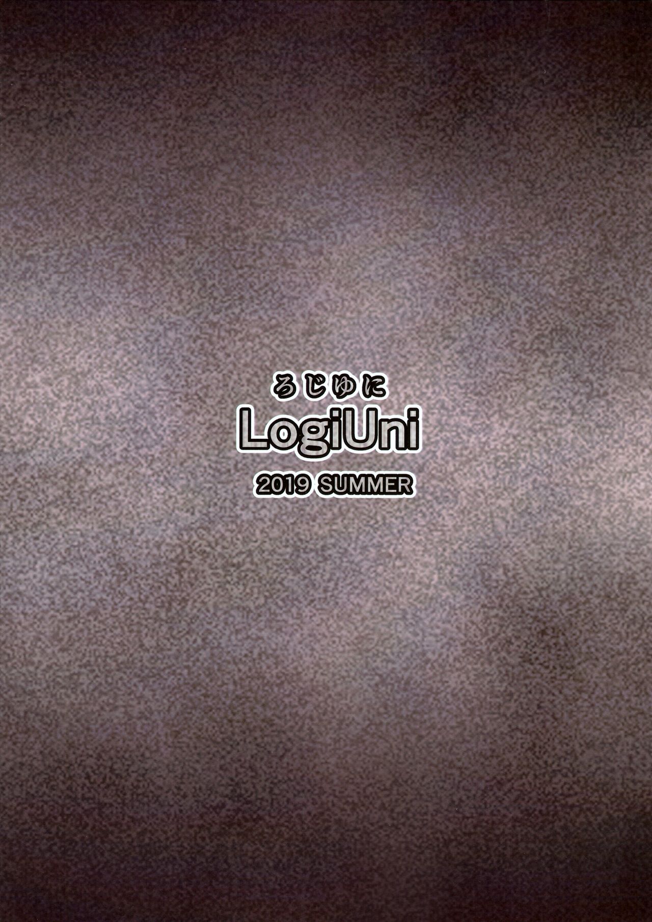 (C96) [LogiUni (Niracha)] Hontou no Watashi | The Real Me (THE IDOLM@STER MILLION LIVE!) [English] [DKKMD Translations] 画像番号 26