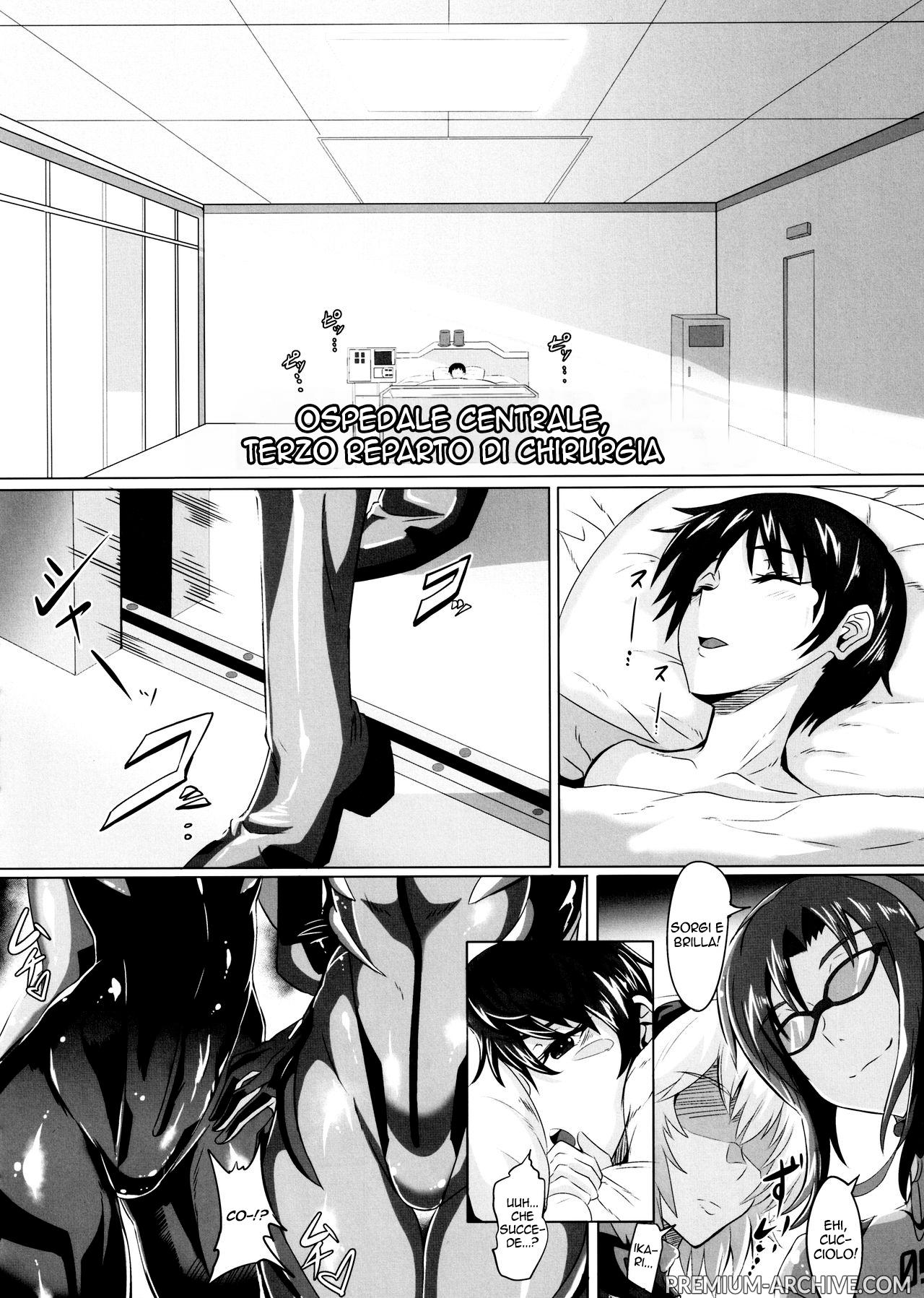 (C97) [TOPGUN (Puripuri JET)] EVA Sesshoku Hen | EVA Arco del Contatto (Neon Genesis Evangelion) [Italian] изображение № 14