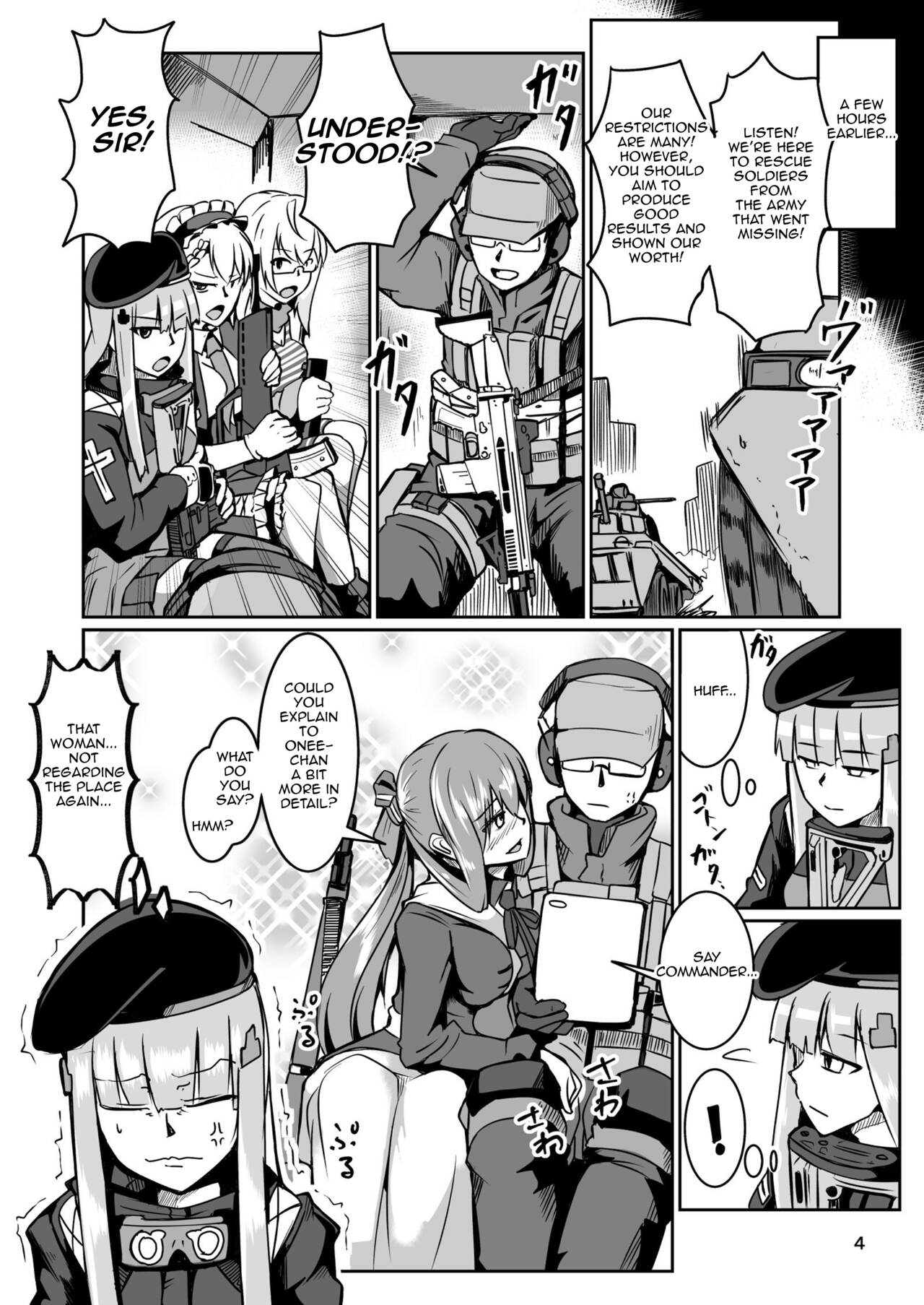 H072-1919H893.Sex virus 图片编号 4