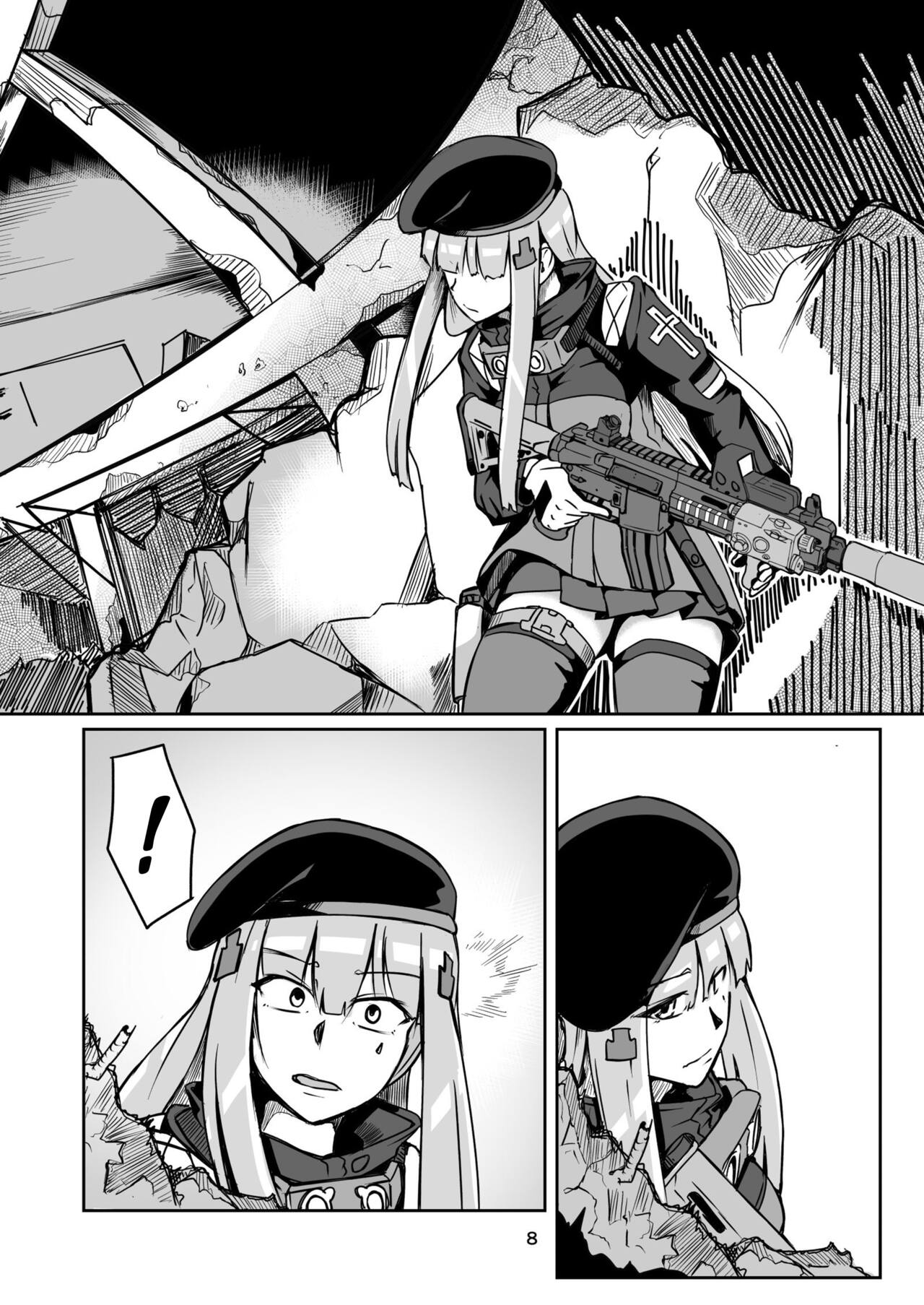 H072-1919H893.Sex virus 图片编号 8