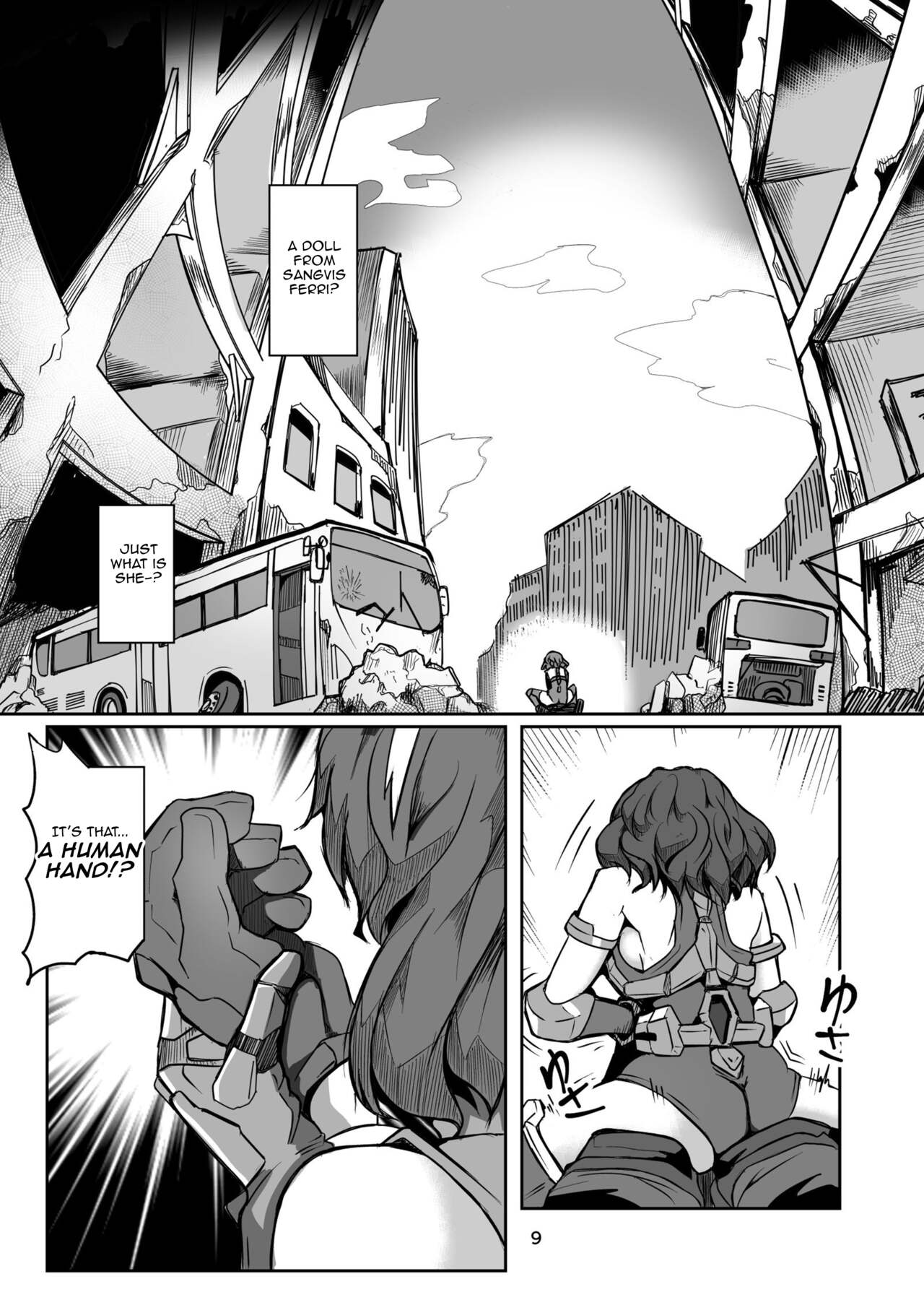 H072-1919H893.Sex virus 图片编号 9