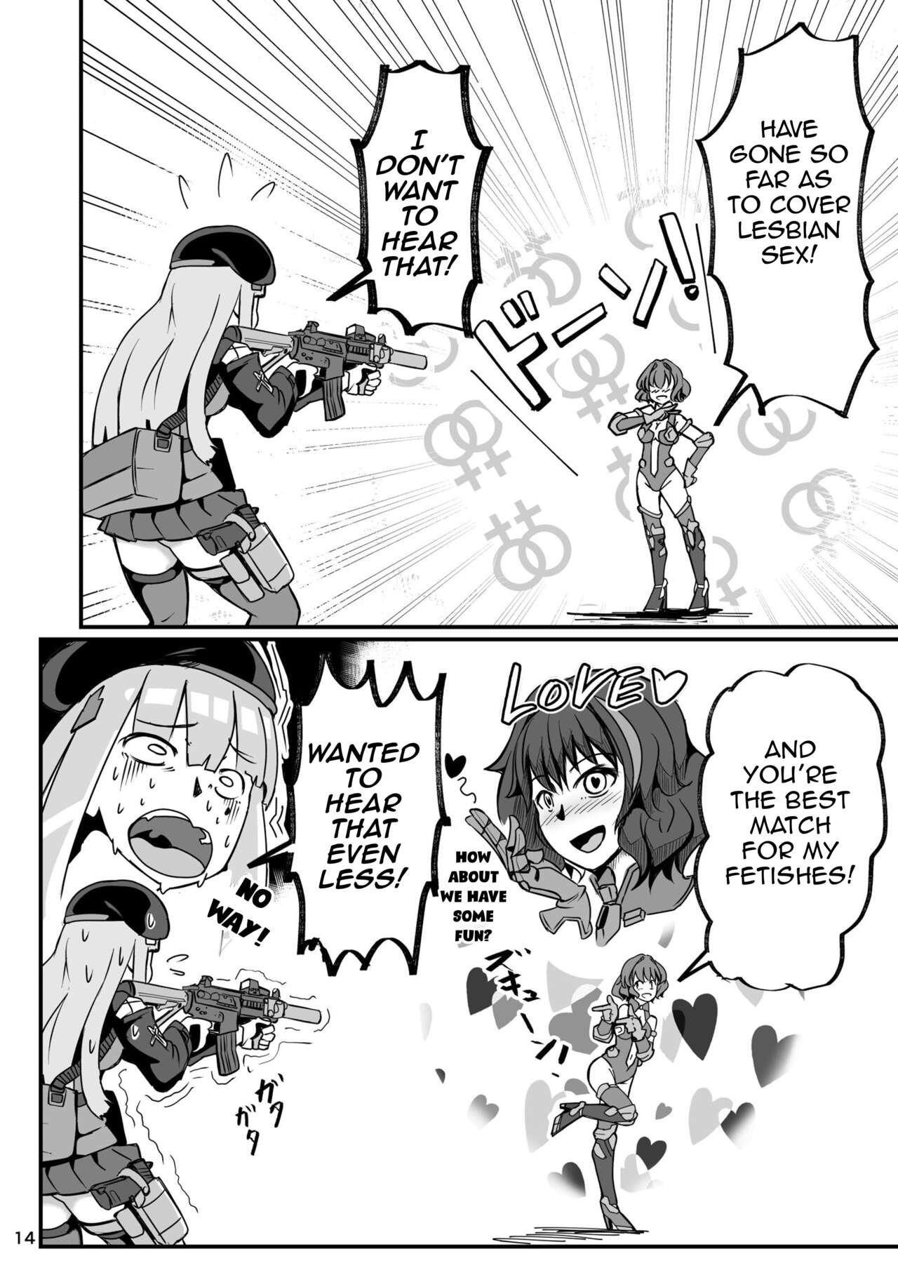 H072-1919H893.Sex virus 图片编号 14