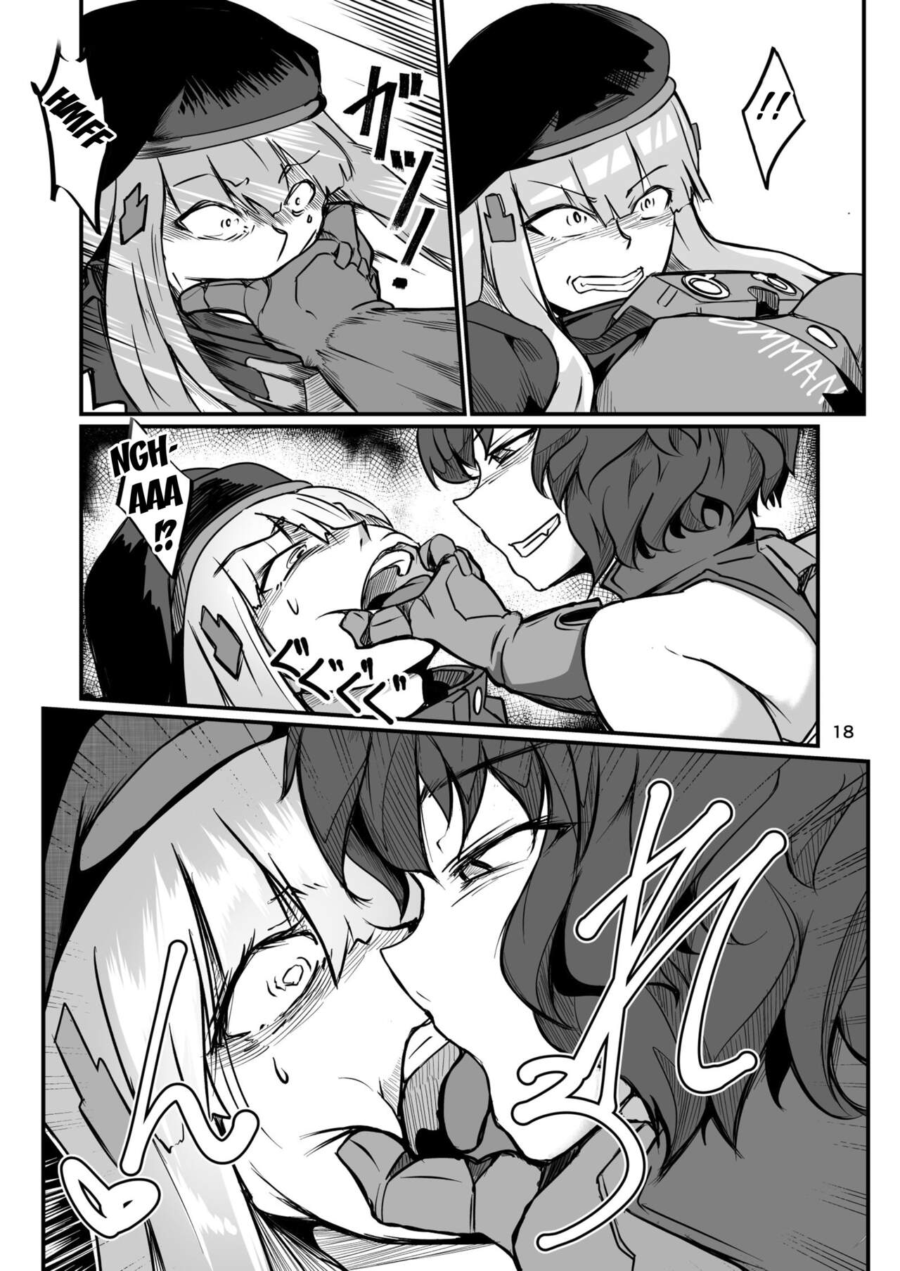 H072-1919H893.Sex virus 图片编号 18