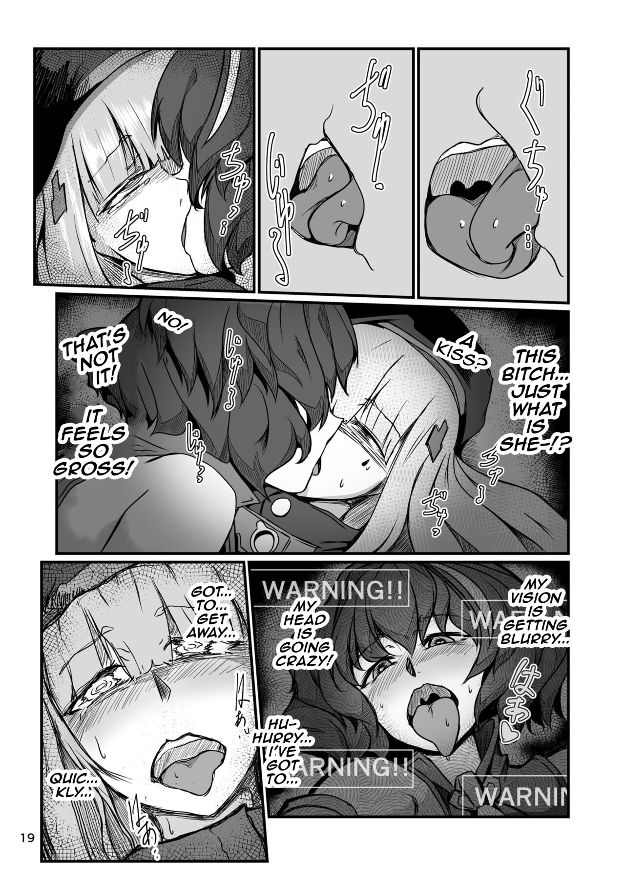 H072-1919H893.Sex virus 图片编号 19