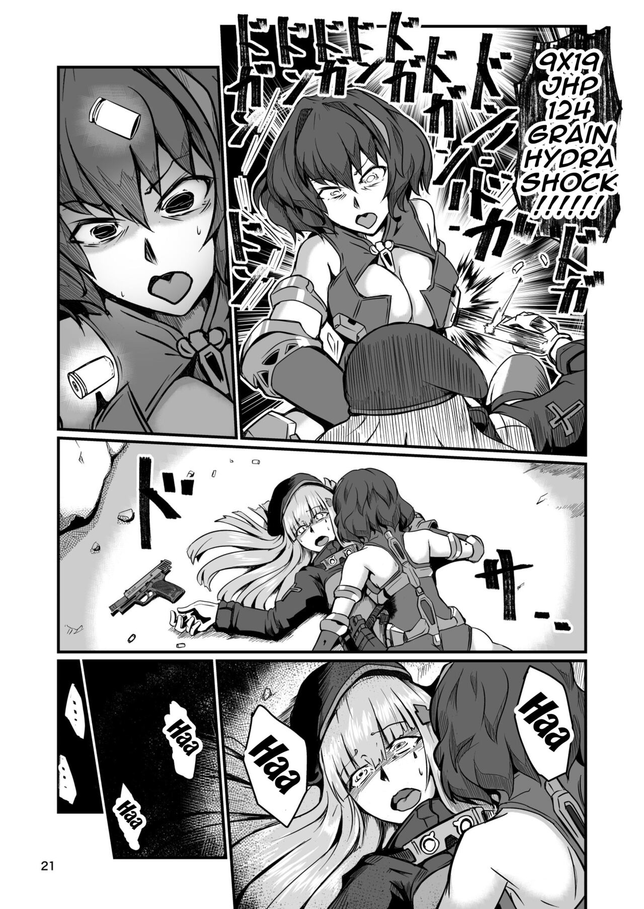 H072-1919H893.Sex virus 图片编号 21