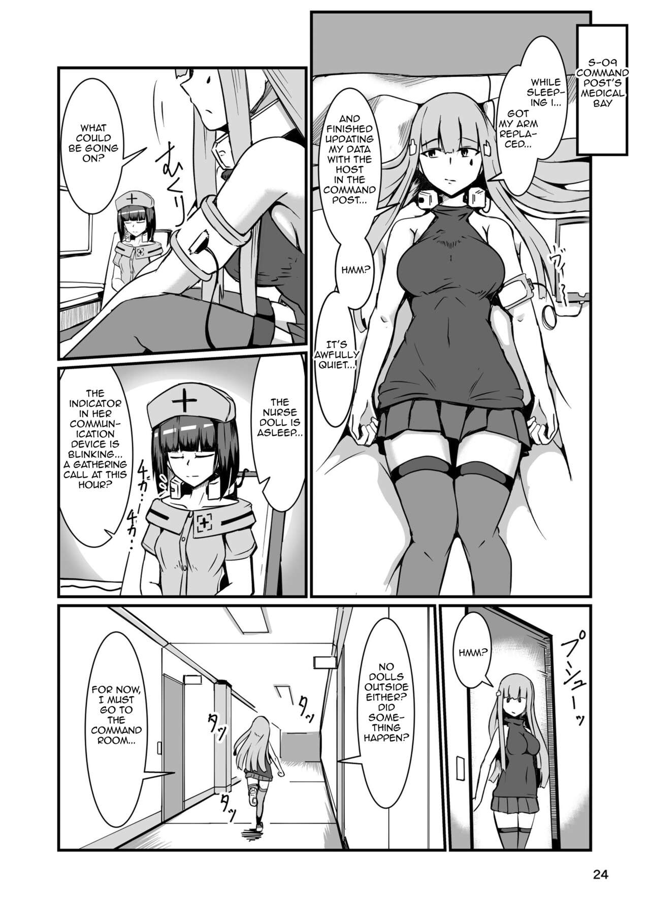 H072-1919H893.Sex virus 图片编号 24