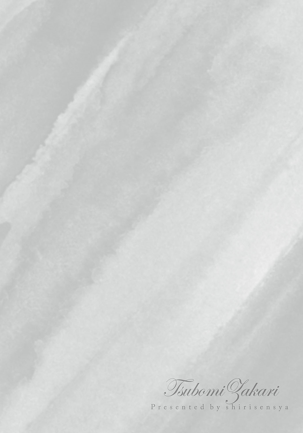 [Shirisensha] Tsubomi Zakari + Digital Tokusouban Gentai Tokuten Character Settei Shuu & Raugh Shuu [Korean] [Digital] numero di immagine  221