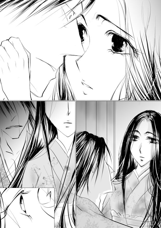 [yawnrich] Paradise Lost (Bleach) numero di immagine  52