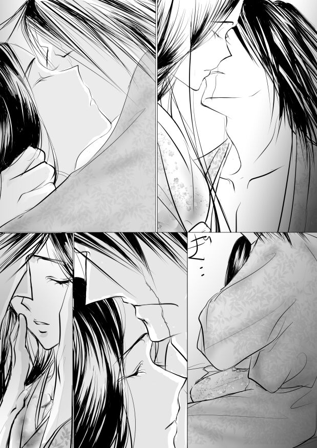 [yawnrich] Paradise Lost (Bleach) numero di immagine  56