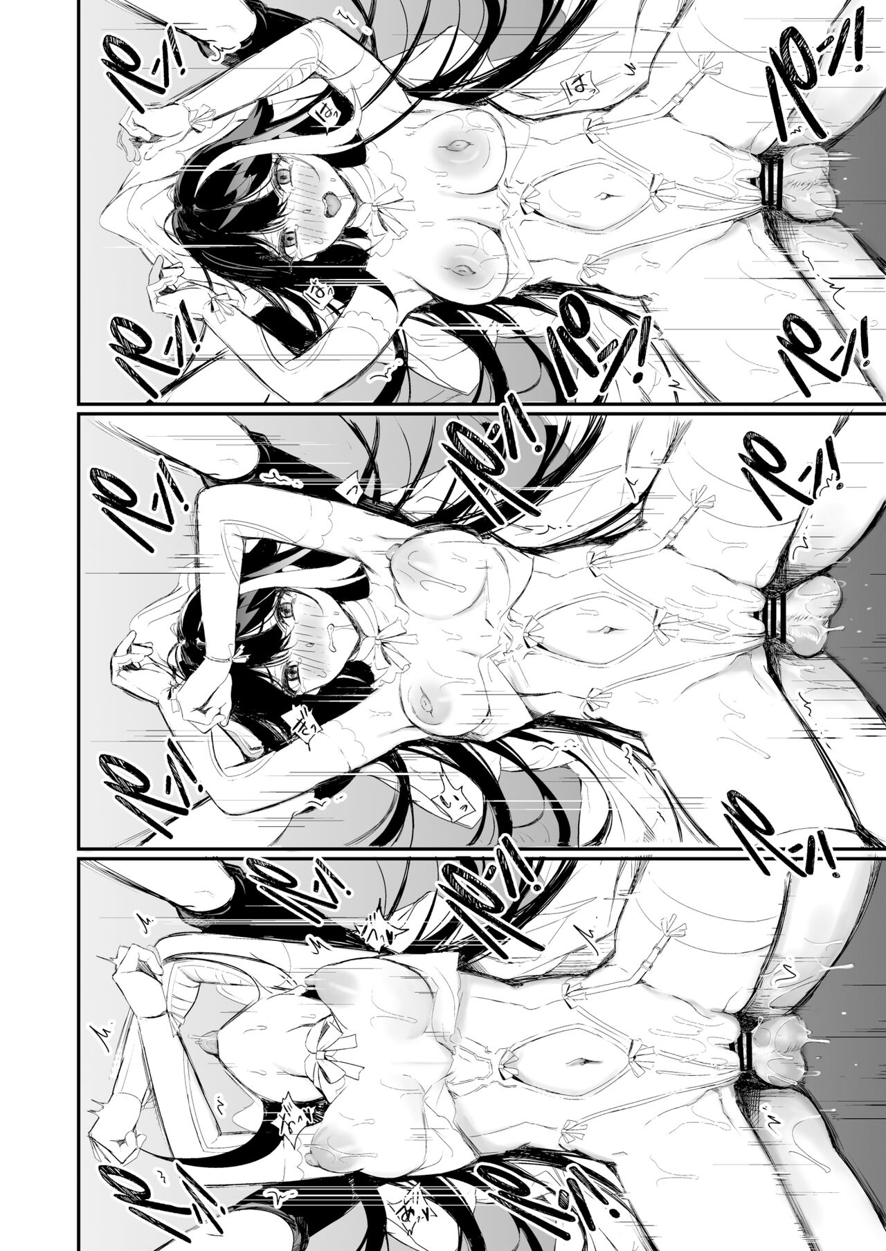 [Rawls sha (Takeakigaku)] Zutto Anata o Aishiteru. | 永远爱着你。 (Azur Lane) [Chinese] [欶澜汉化组] [Digital] 图片编号 63