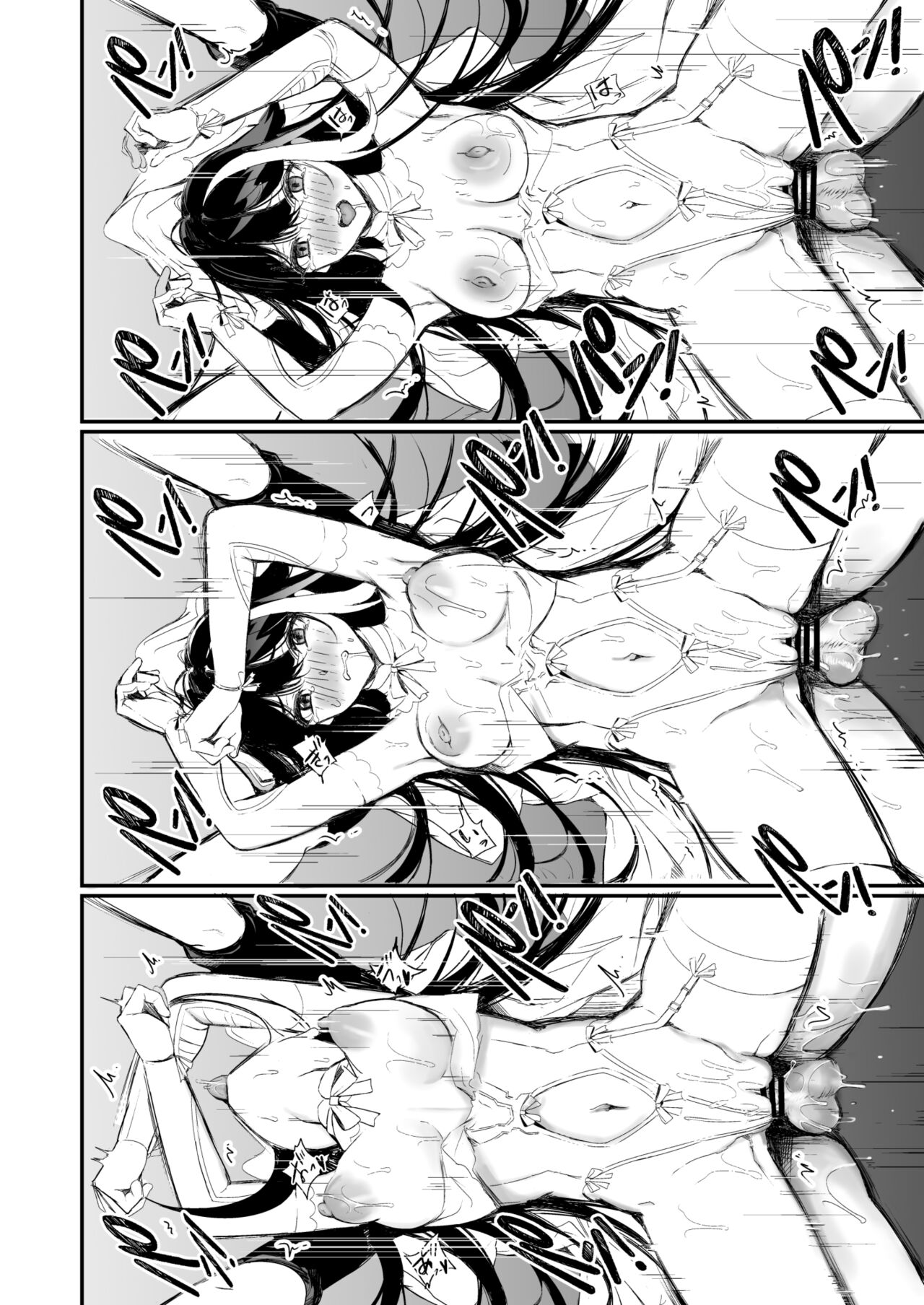 [Rawls sha (Takeakigaku)] Zutto Anata o Aishiteru. (Azur Lane) [Digital] 图片编号 62