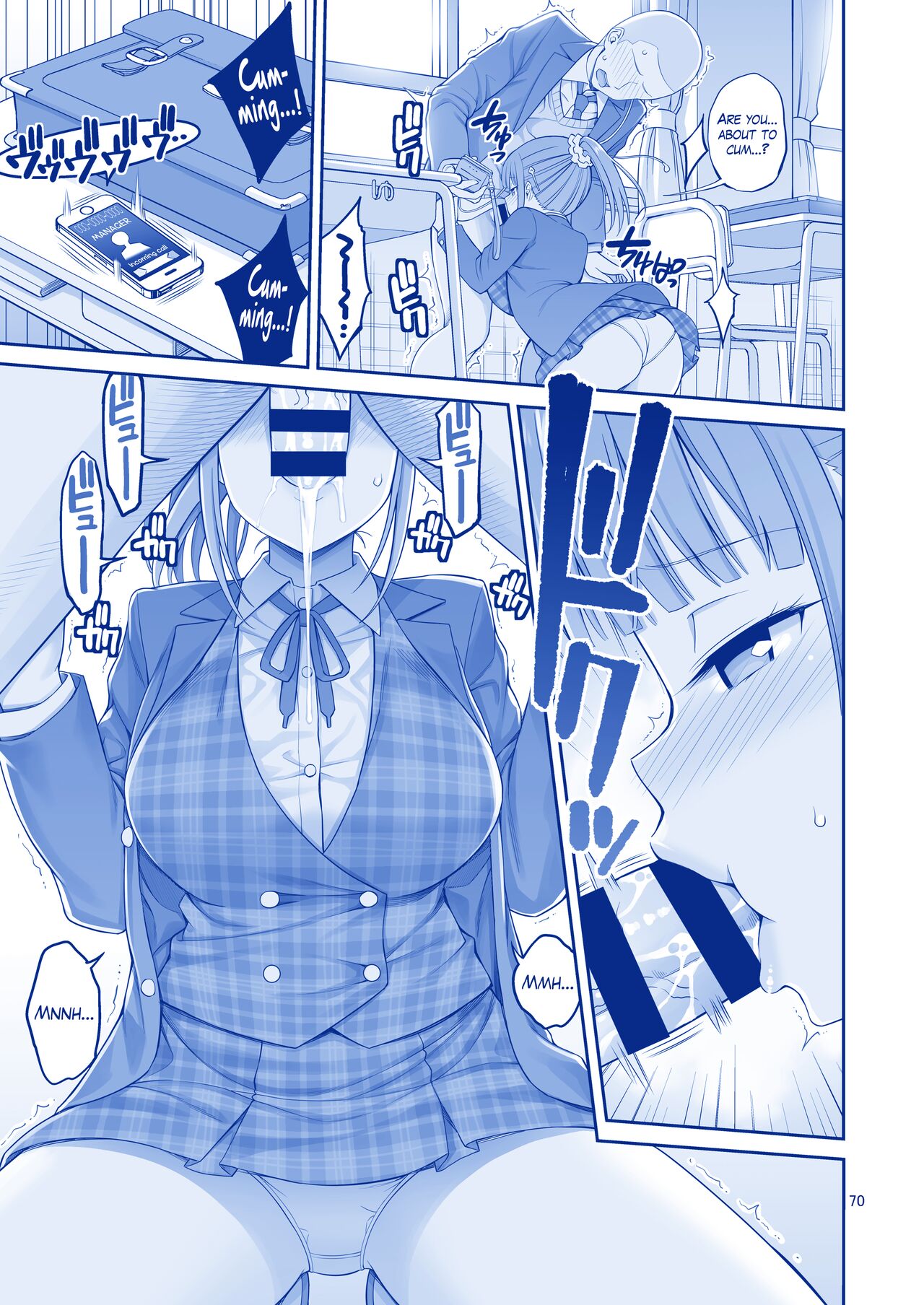 (C94) [Popochichi (Yahiro Pochi)] Kimi wa Akogare no Tawawa II (Getsuyoubi no Tawawa) [English] [The Blavatsky Project] 图片编号 14