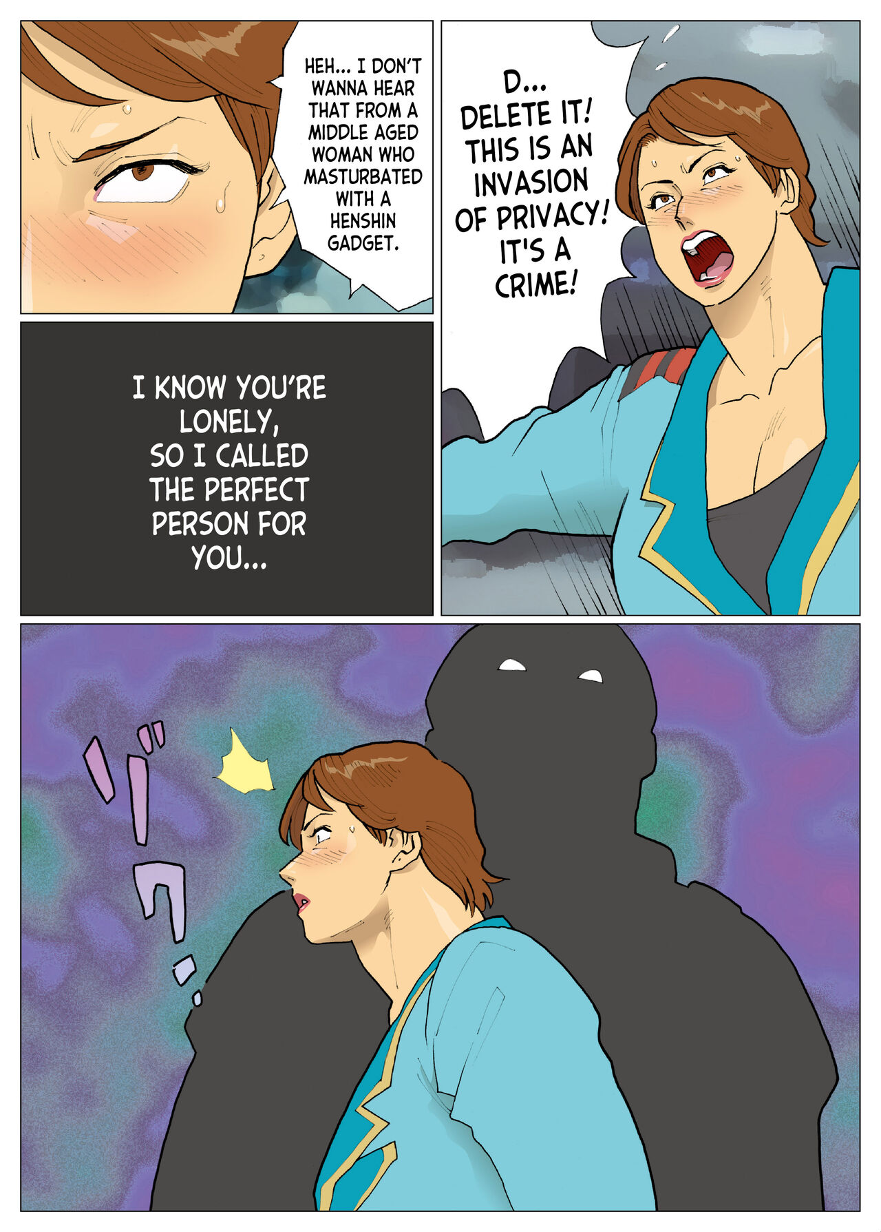 [Urban Doujin Magazine] SILVER GIANTESS 6 [English] [desudesu] image number 4