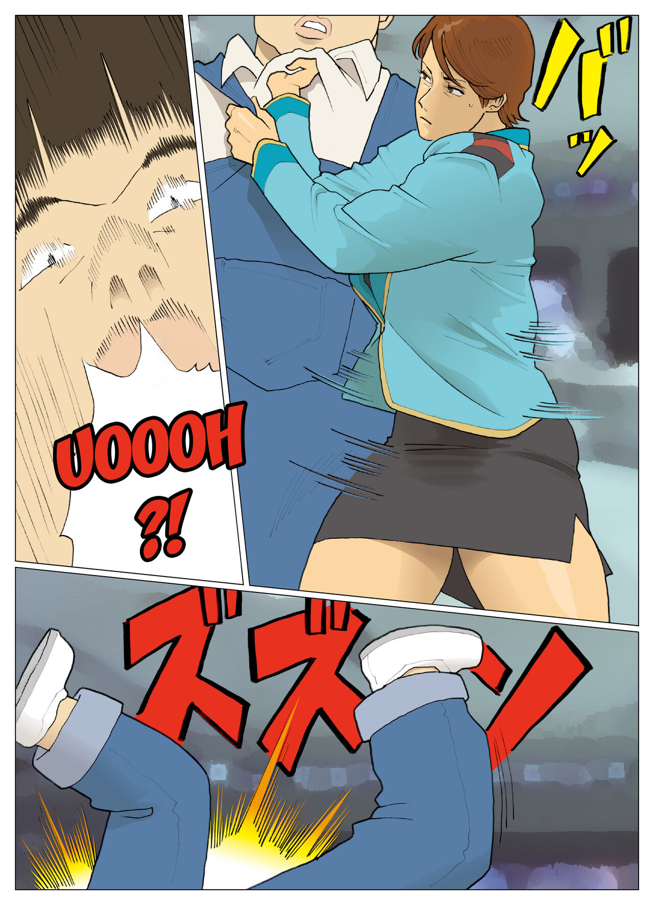 [Urban Doujin Magazine] SILVER GIANTESS 6 [English] [desudesu] image number 8