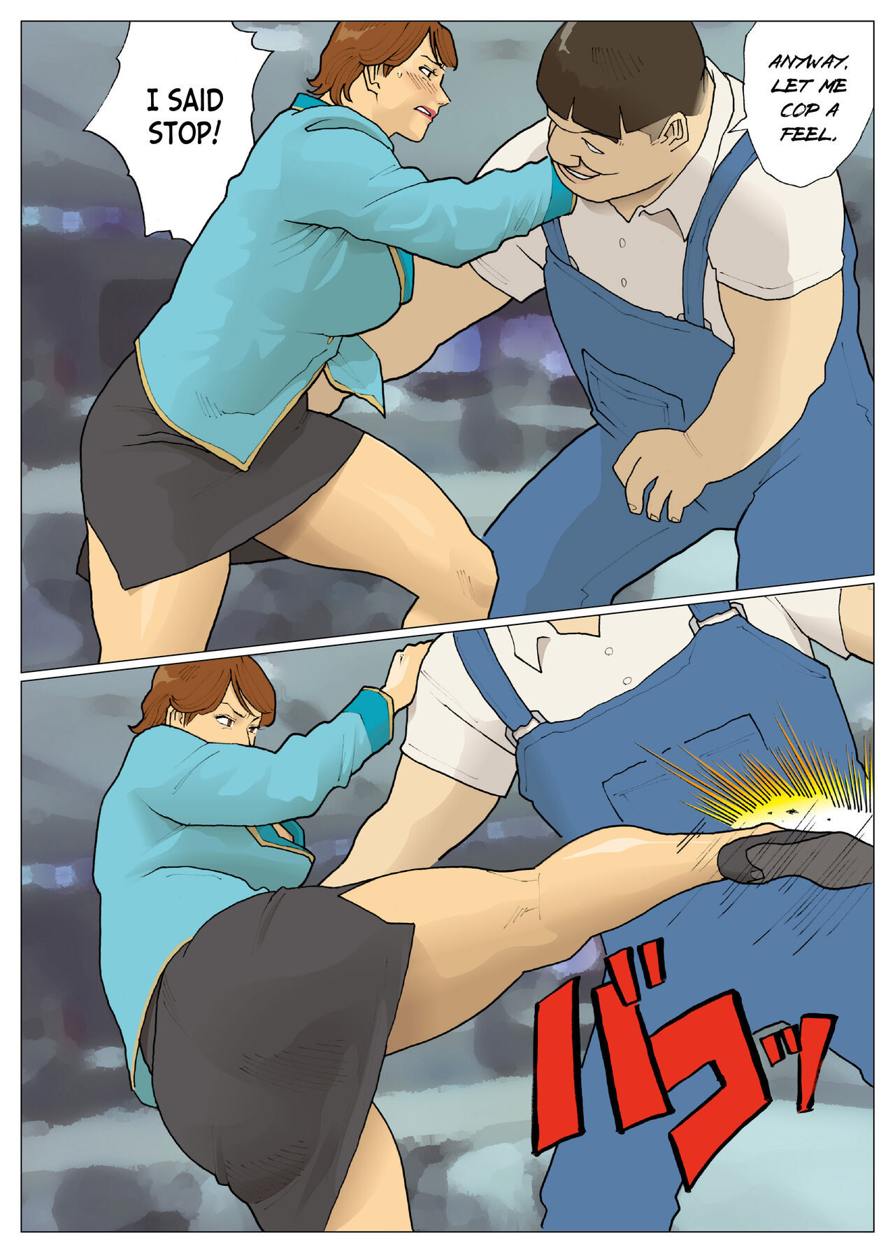 [Urban Doujin Magazine] SILVER GIANTESS 6 [English] [desudesu] image number 11