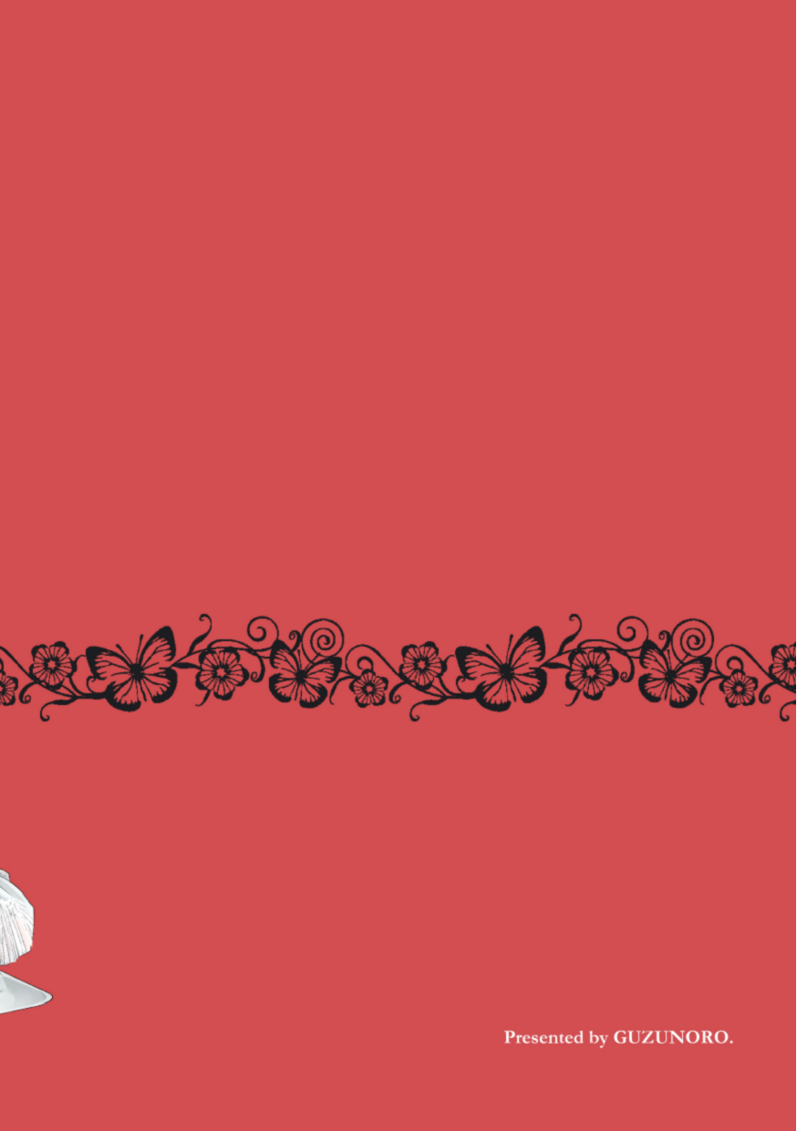 [Guzunoro. (Arishiro Ichiya)] Unmei - Otoko Ω x Onna α 3eme image