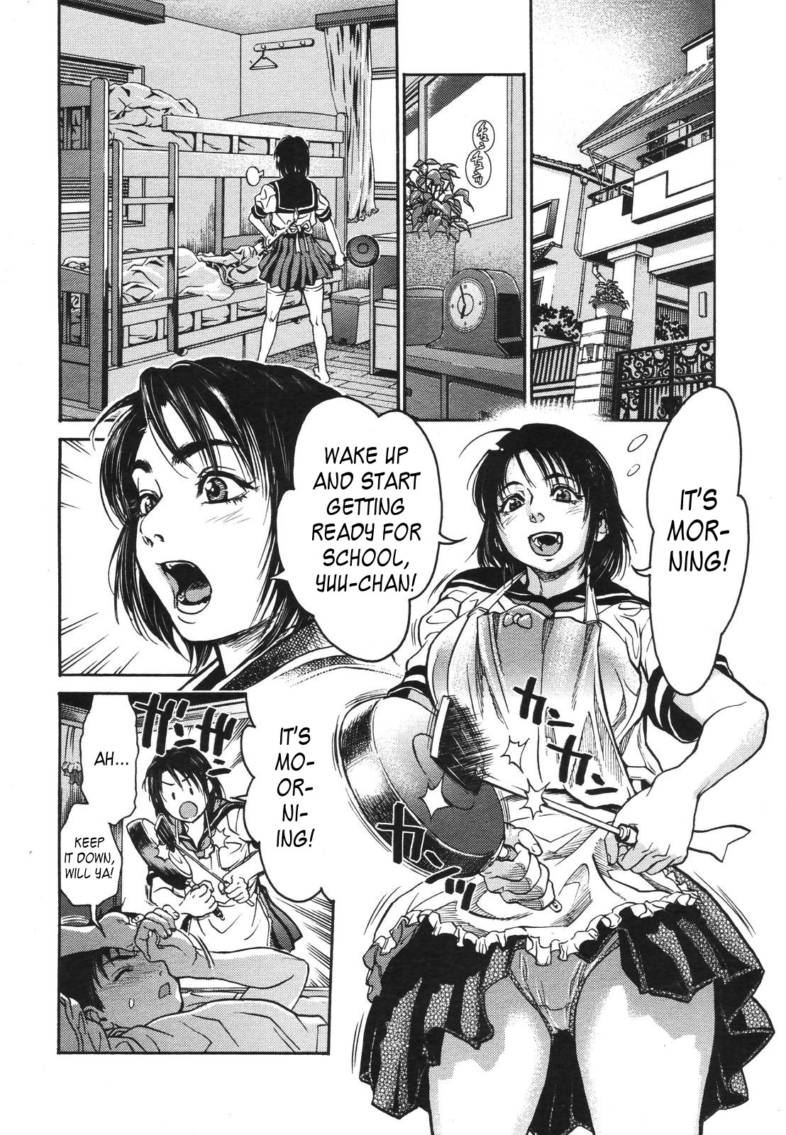 [Kishizuka Kenji] Mix Edge : Ch.1-4 (+3.5) (English) (Uncensored) image number 6