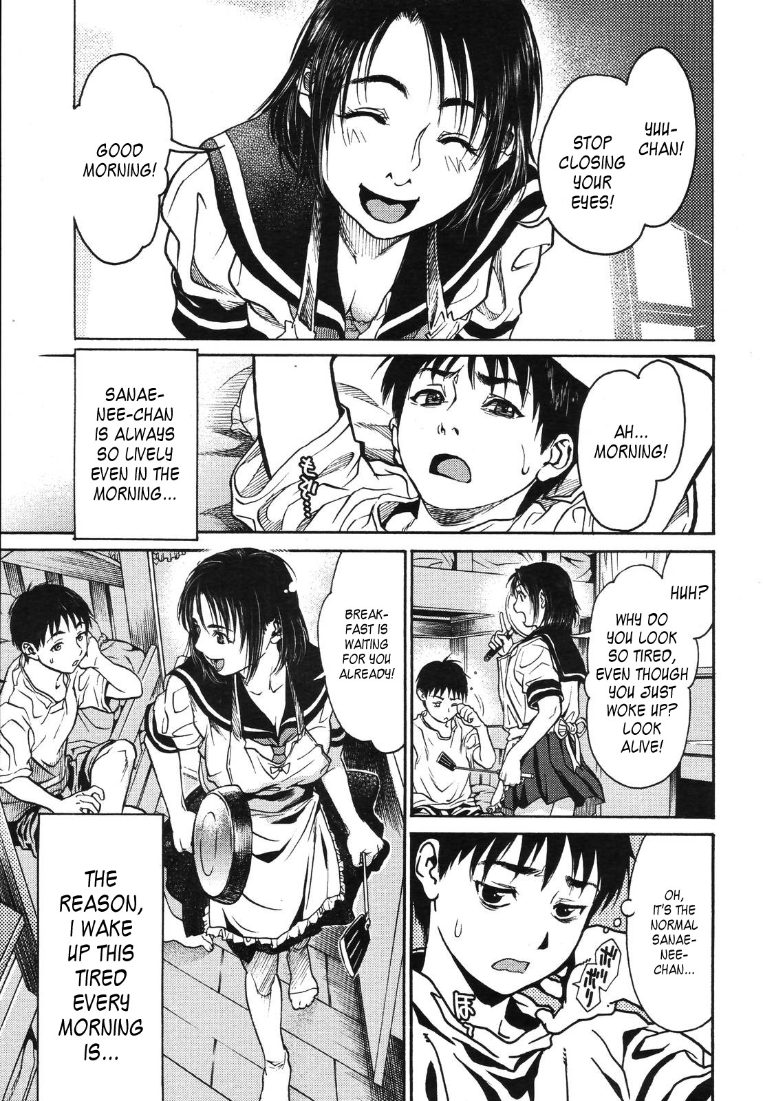 [Kishizuka Kenji] Mix Edge : Ch.1-4 (+3.5) (English) (Uncensored) image number 7