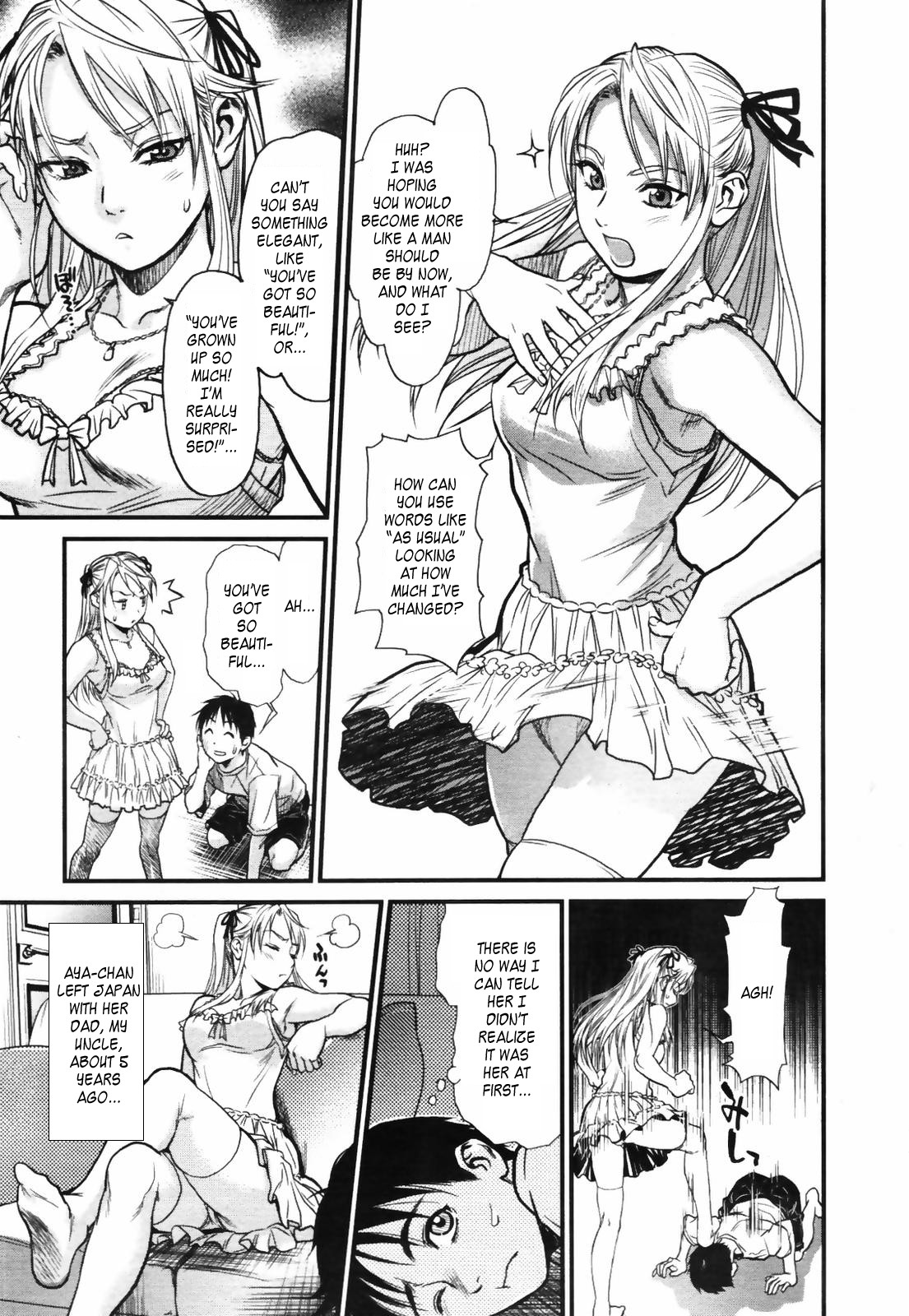 [Kishizuka Kenji] Mix Edge : Ch.1-4 (+3.5) (English) (Uncensored) image number 61